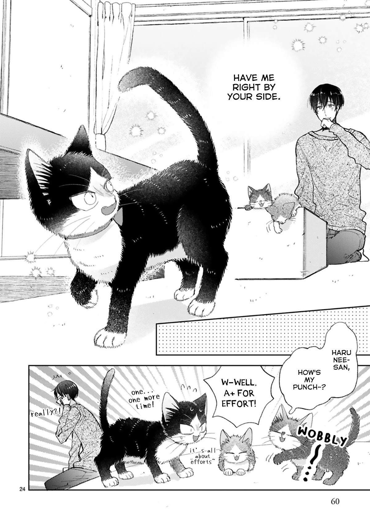 Doukyonin wa Hiza, Tokidoki, Atama no Ue. Chapter 20.2 page 24 - Chapter 20.2: Tiny Invaders [Haru Edition]