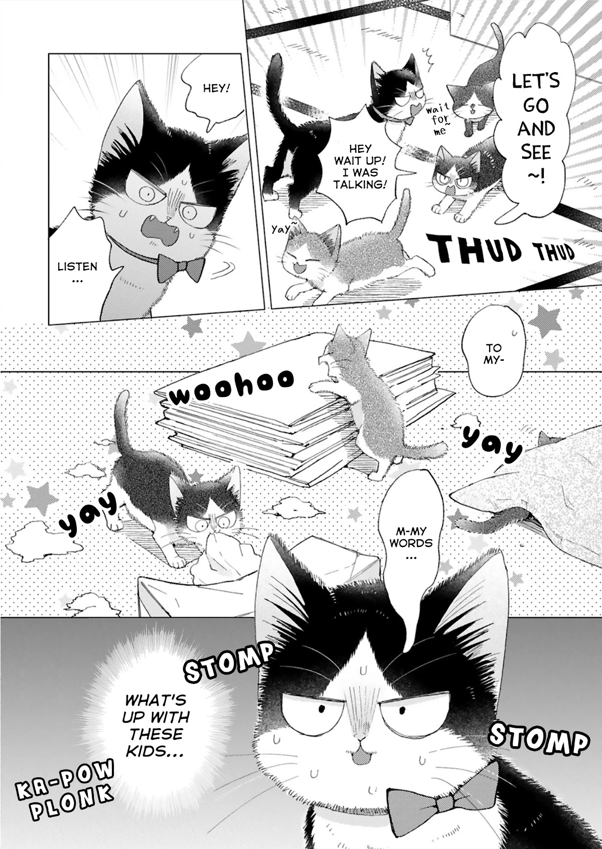 Doukyonin wa Hiza, Tokidoki, Atama no Ue. Chapter 20.2 page 4 - Chapter 20.2: Tiny Invaders [Haru Edition]