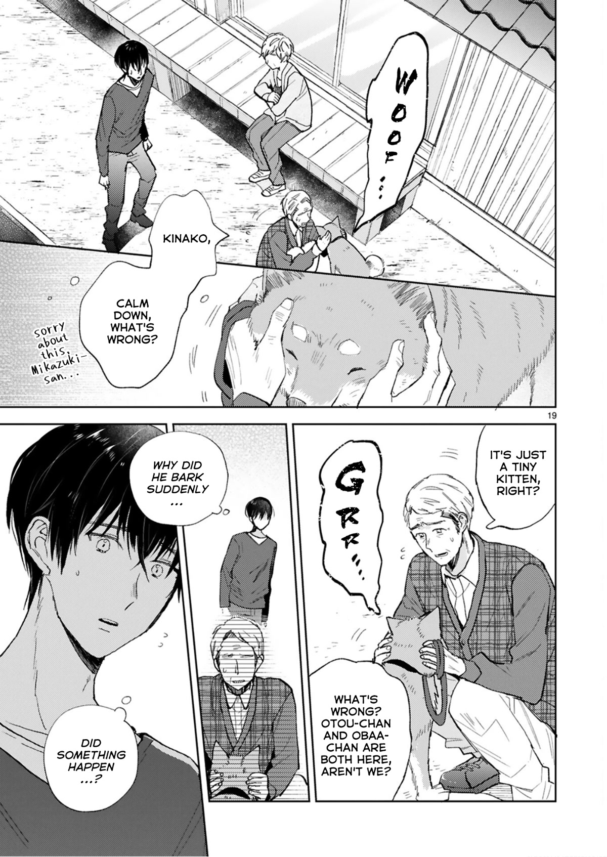 Doukyonin wa Hiza, Tokidoki, Atama no Ue. Chapter 21.1 page 19 - Chapter 21.1: With These Hands [Subaru ➀]