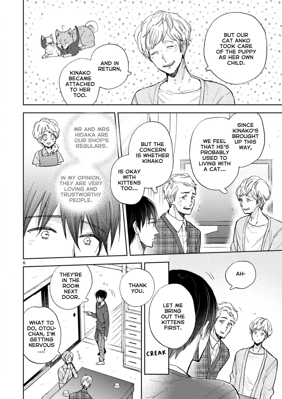 Doukyonin wa Hiza, Tokidoki, Atama no Ue. Chapter 21.1 page 6 - Chapter 21.1: With These Hands [Subaru ➀]