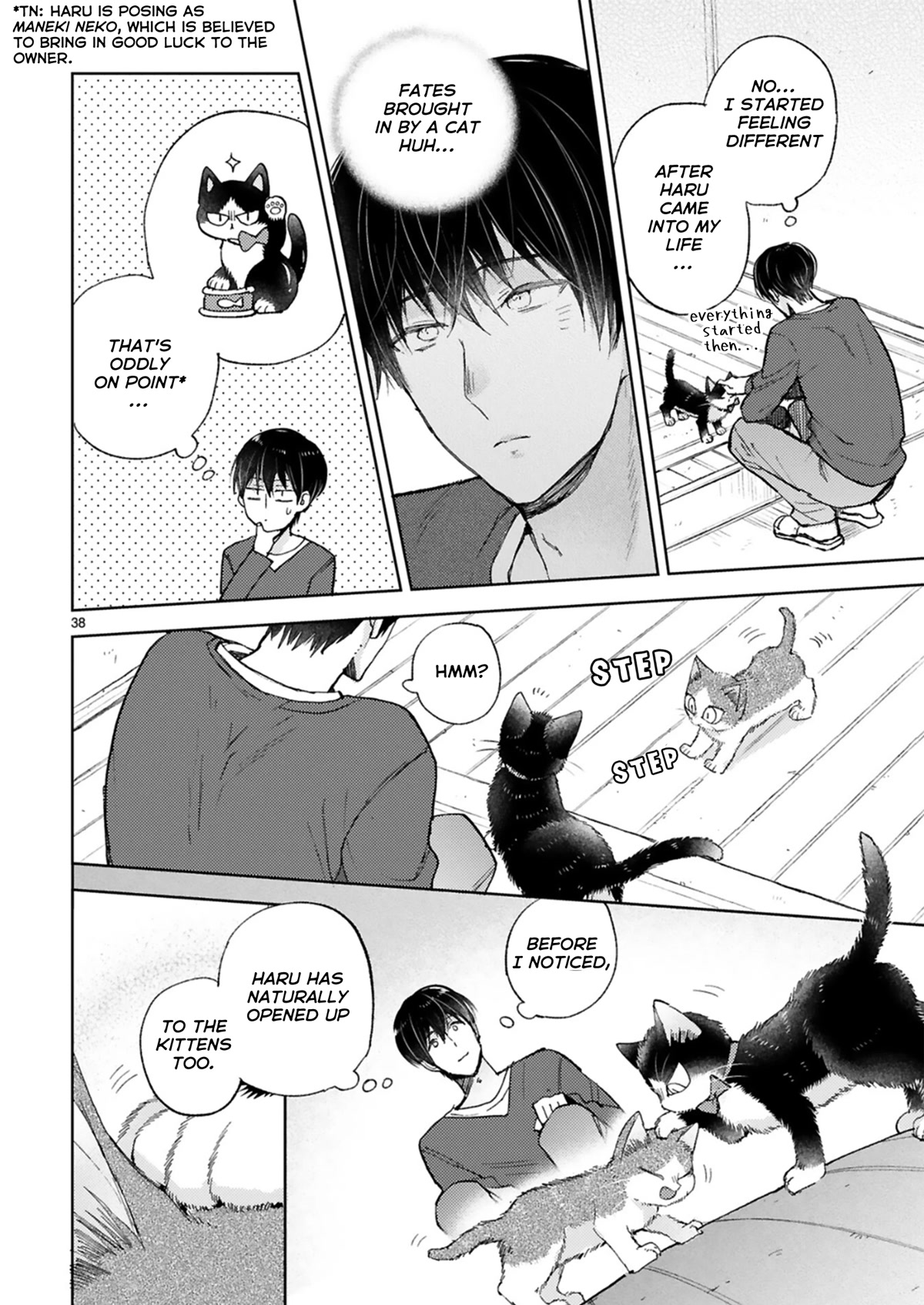 Doukyonin wa Hiza, Tokidoki, Atama no Ue. Chapter 21.2 page 18 - Chapter 21.2: With These Hands [Subaru Edition ➁]