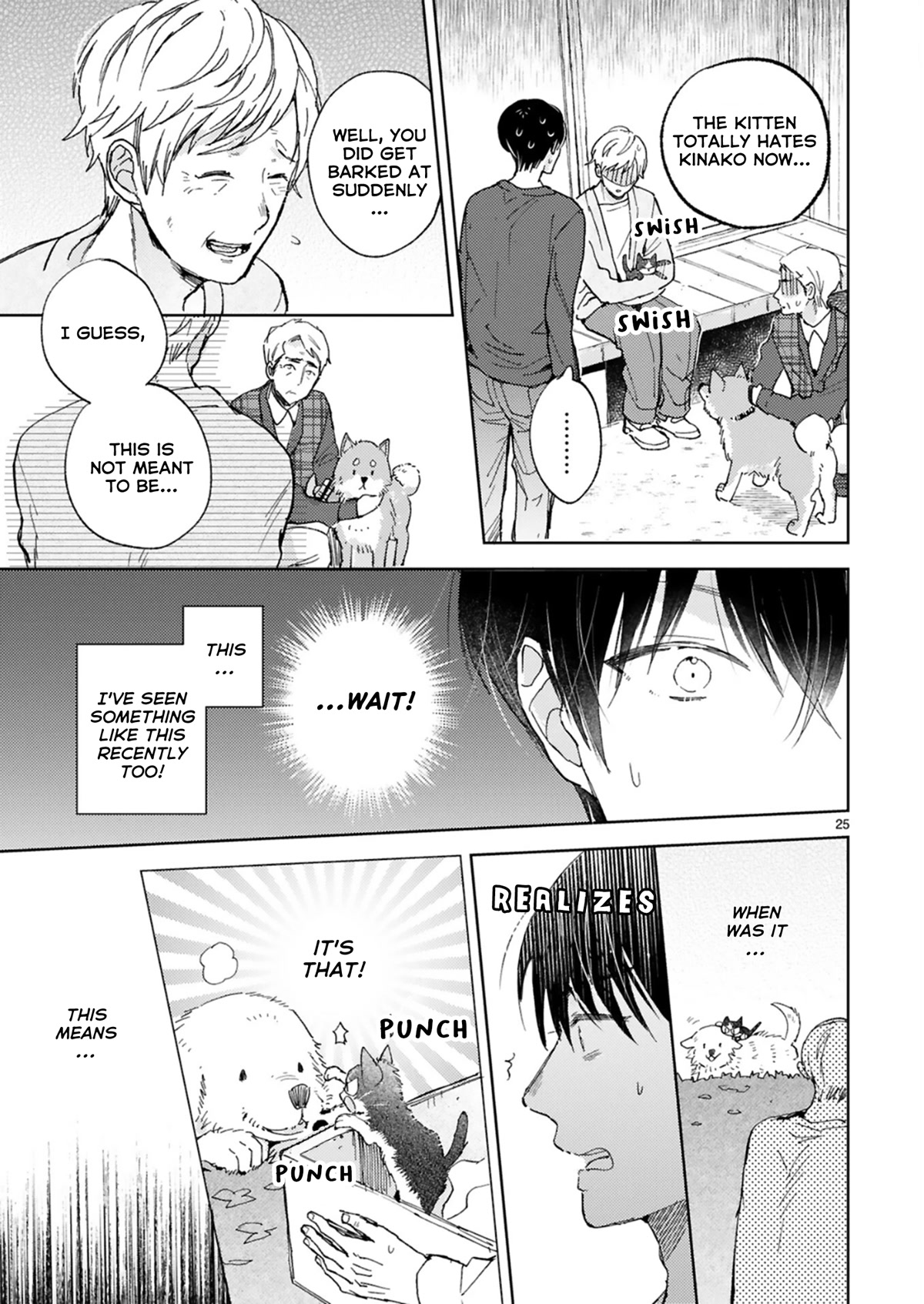 Doukyonin wa Hiza, Tokidoki, Atama no Ue. Chapter 21.2 page 5 - Chapter 21.2: With These Hands [Subaru Edition ➁]