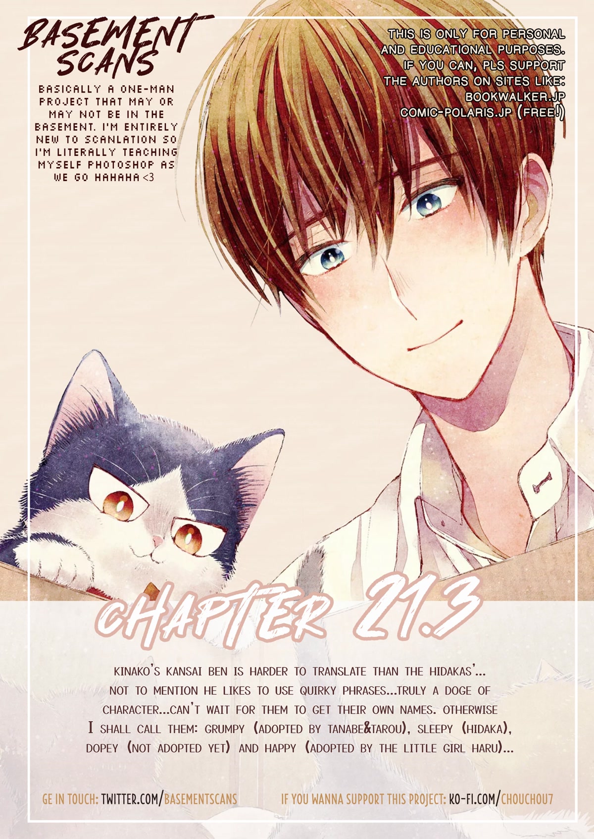 Doukyonin wa Hiza, Tokidoki, Atama no Ue. Chapter 21.3 page 23 - Chapter 21.3: With These Hands [Haru Edition ➀]