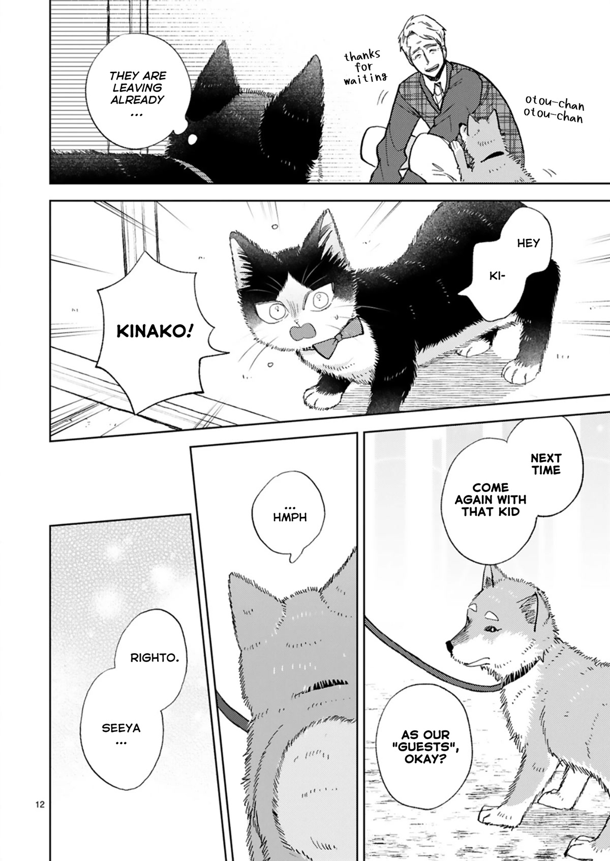 Doukyonin wa Hiza, Tokidoki, Atama no Ue. Chapter 21.4 page 14 - Chapter 21.4: With These Hands [Haru Edition ➁]