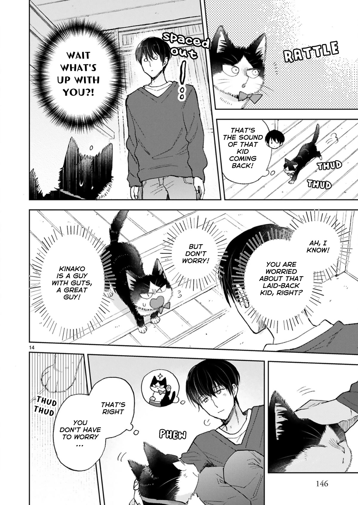 Doukyonin wa Hiza, Tokidoki, Atama no Ue. Chapter 21.4 page 16 - Chapter 21.4: With These Hands [Haru Edition ➁]