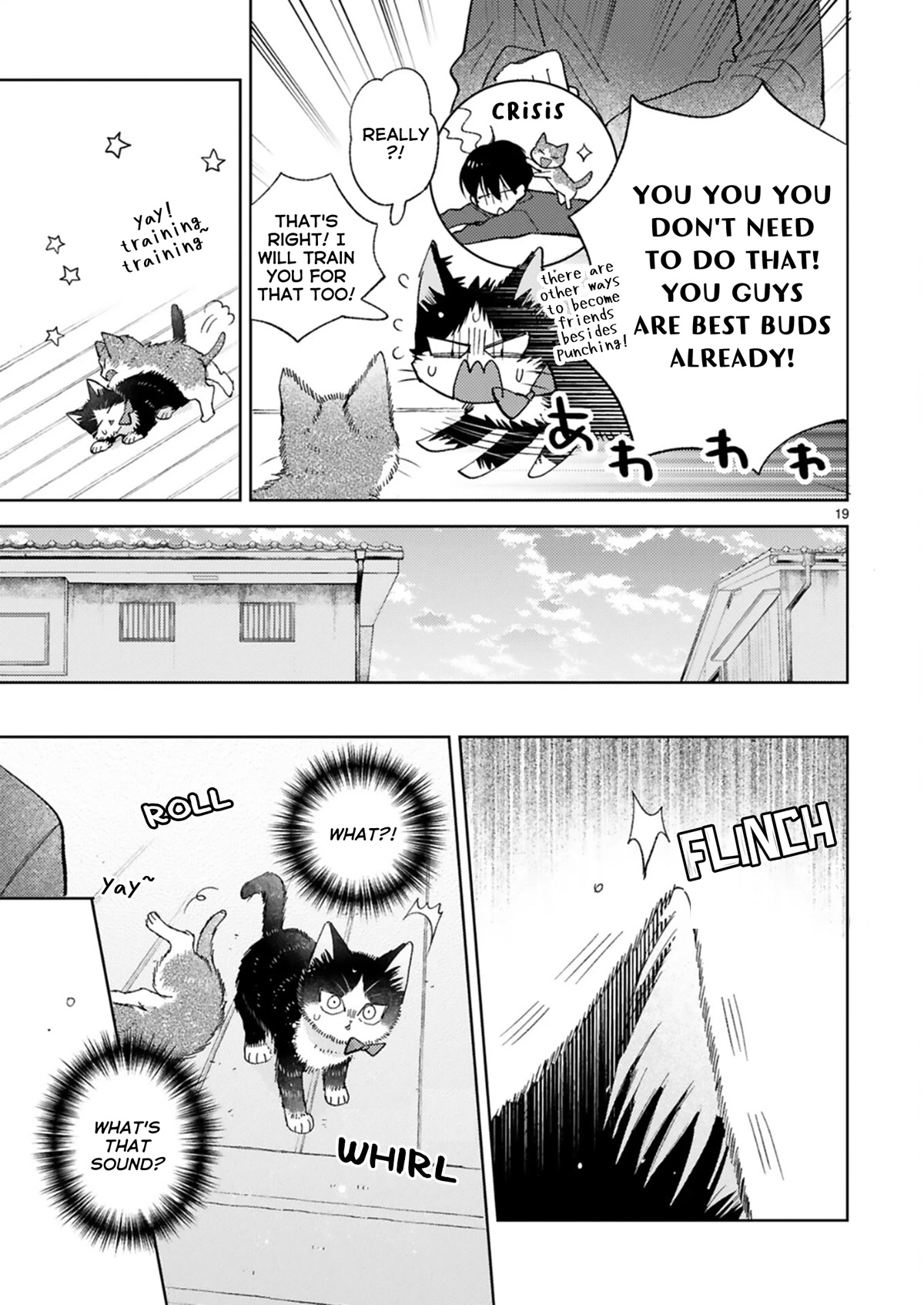 Doukyonin wa Hiza, Tokidoki, Atama no Ue. Chapter 21.4 page 21 - Chapter 21.4: With These Hands [Haru Edition ➁]