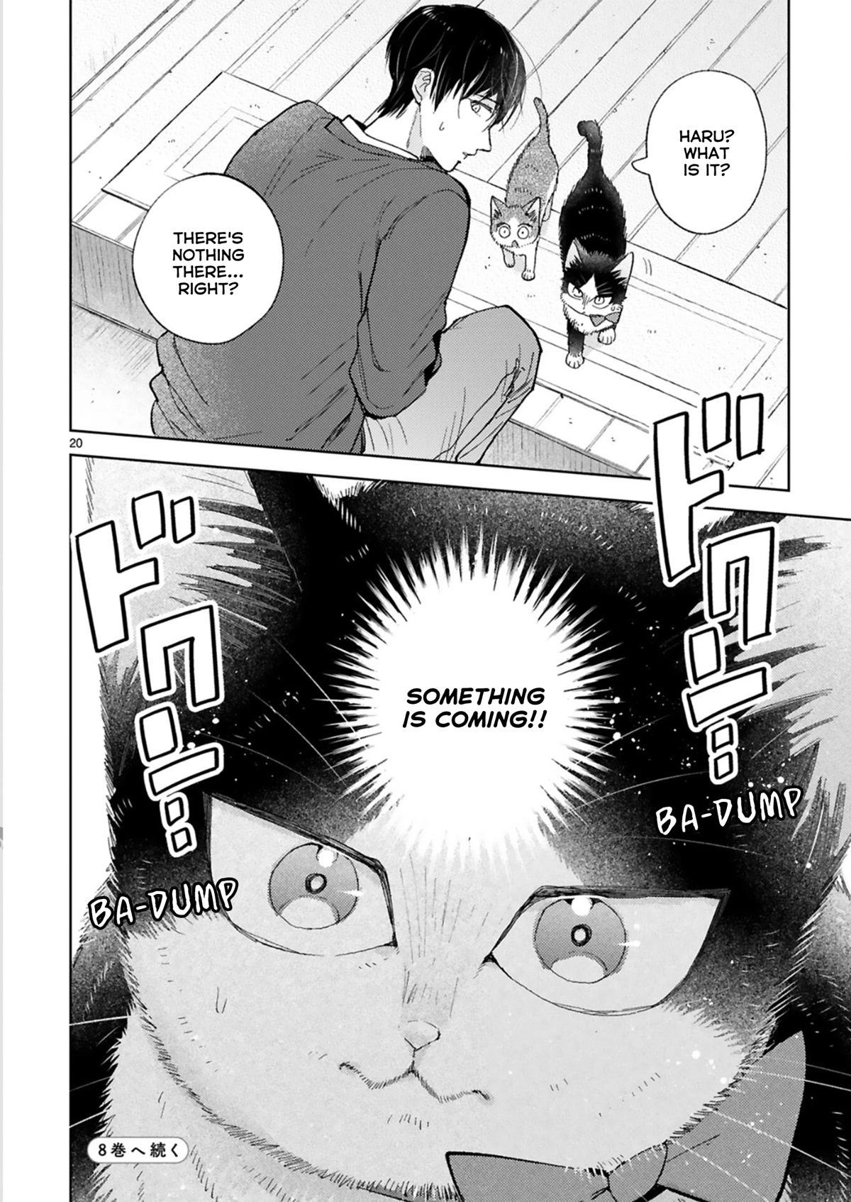Doukyonin wa Hiza, Tokidoki, Atama no Ue. Chapter 21.4 page 22 - Chapter 21.4: With These Hands [Haru Edition ➁]