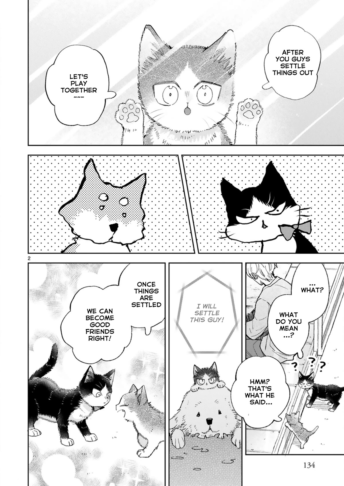 Doukyonin wa Hiza, Tokidoki, Atama no Ue. Chapter 21.4 page 4 - Chapter 21.4: With These Hands [Haru Edition ➁]