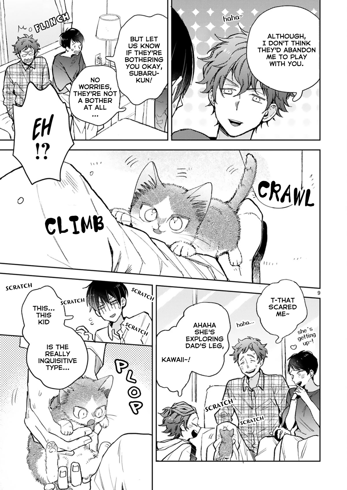 Doukyonin wa Hiza, Tokidoki, Atama no Ue. Chapter 22.1 page 14 - Chapter 22.1: Power of Love [Subaru Edition ①]