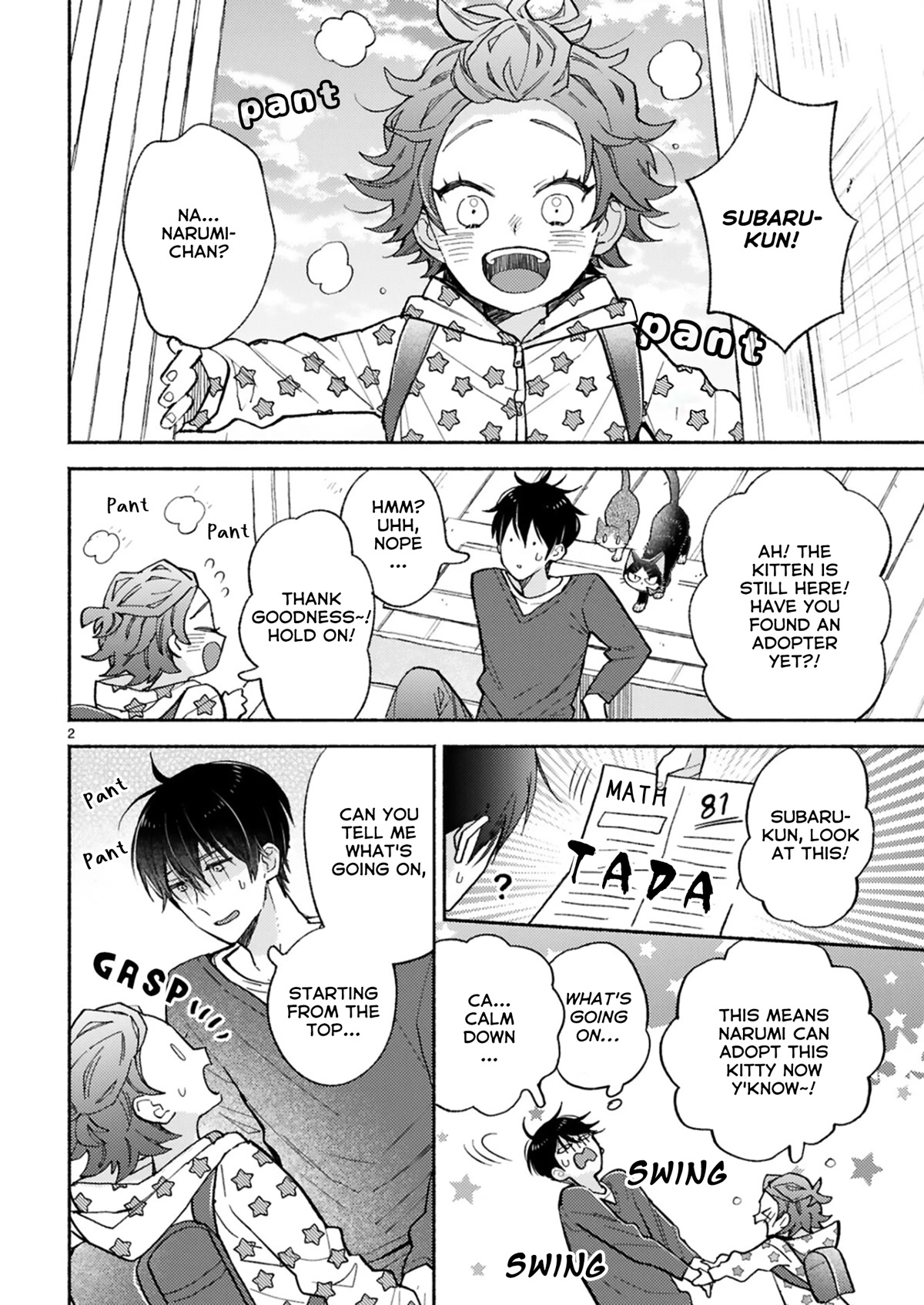 Doukyonin wa Hiza, Tokidoki, Atama no Ue. Chapter 22.1 page 7 - Chapter 22.1: Power of Love [Subaru Edition ①]