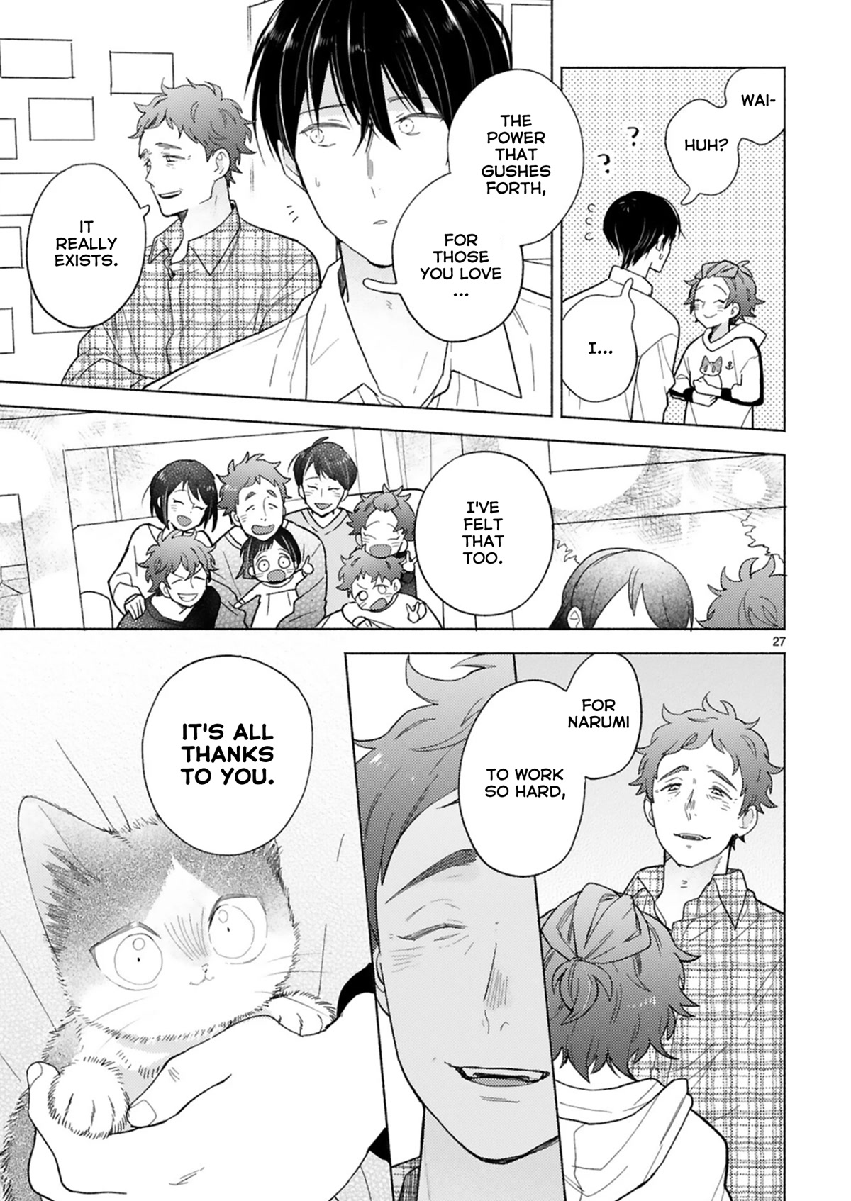 Doukyonin wa Hiza, Tokidoki, Atama no Ue. Chapter 22.2 page 12 - Chapter 22.2: Power of Love [Subaru Edition ②]