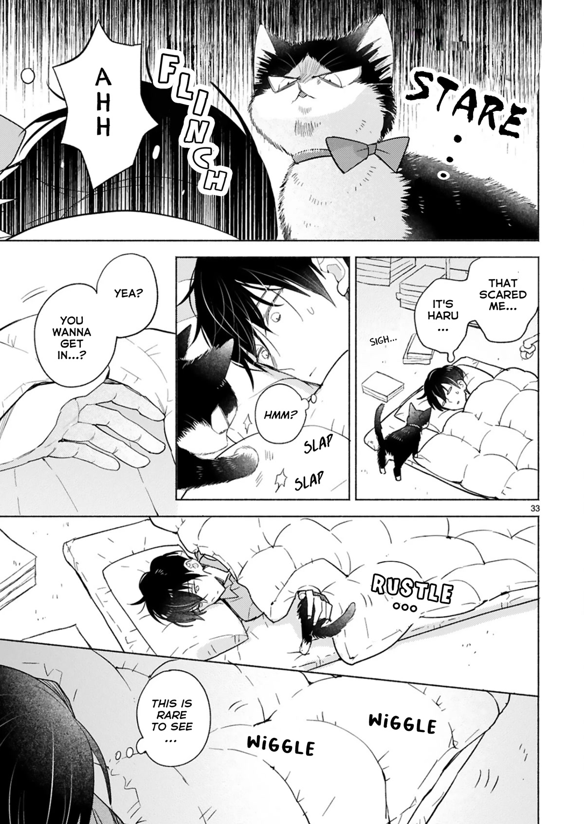 Doukyonin wa Hiza, Tokidoki, Atama no Ue. Chapter 22.2 page 18 - Chapter 22.2: Power of Love [Subaru Edition ②]