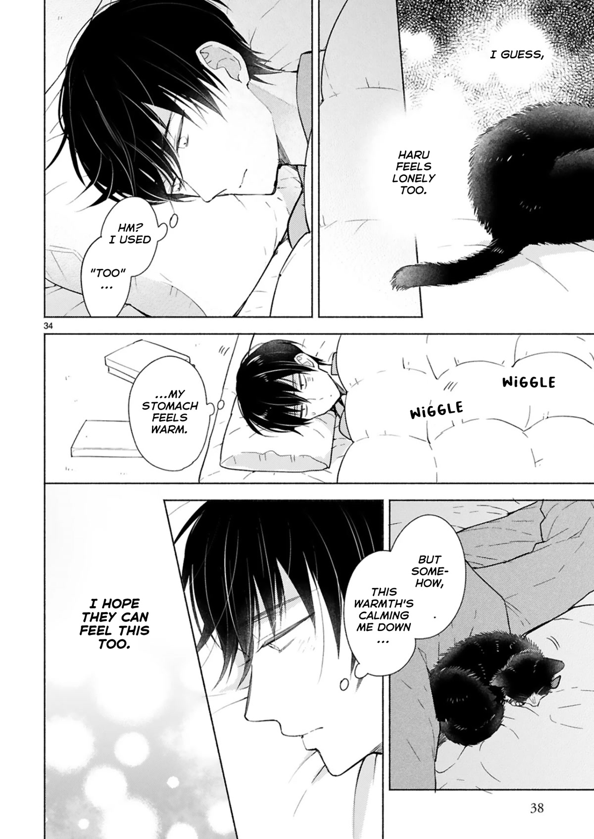 Doukyonin wa Hiza, Tokidoki, Atama no Ue. Chapter 22.2 page 19 - Chapter 22.2: Power of Love [Subaru Edition ②]
