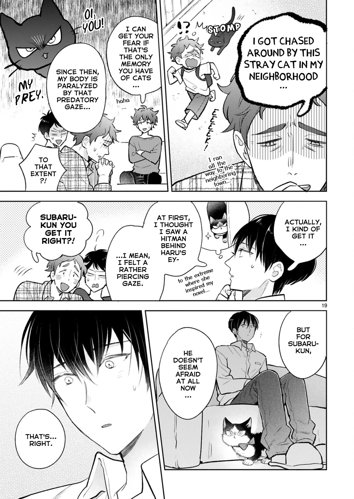 Doukyonin wa Hiza, Tokidoki, Atama no Ue. Chapter 22.2 page 4 - Chapter 22.2: Power of Love [Subaru Edition ②]
