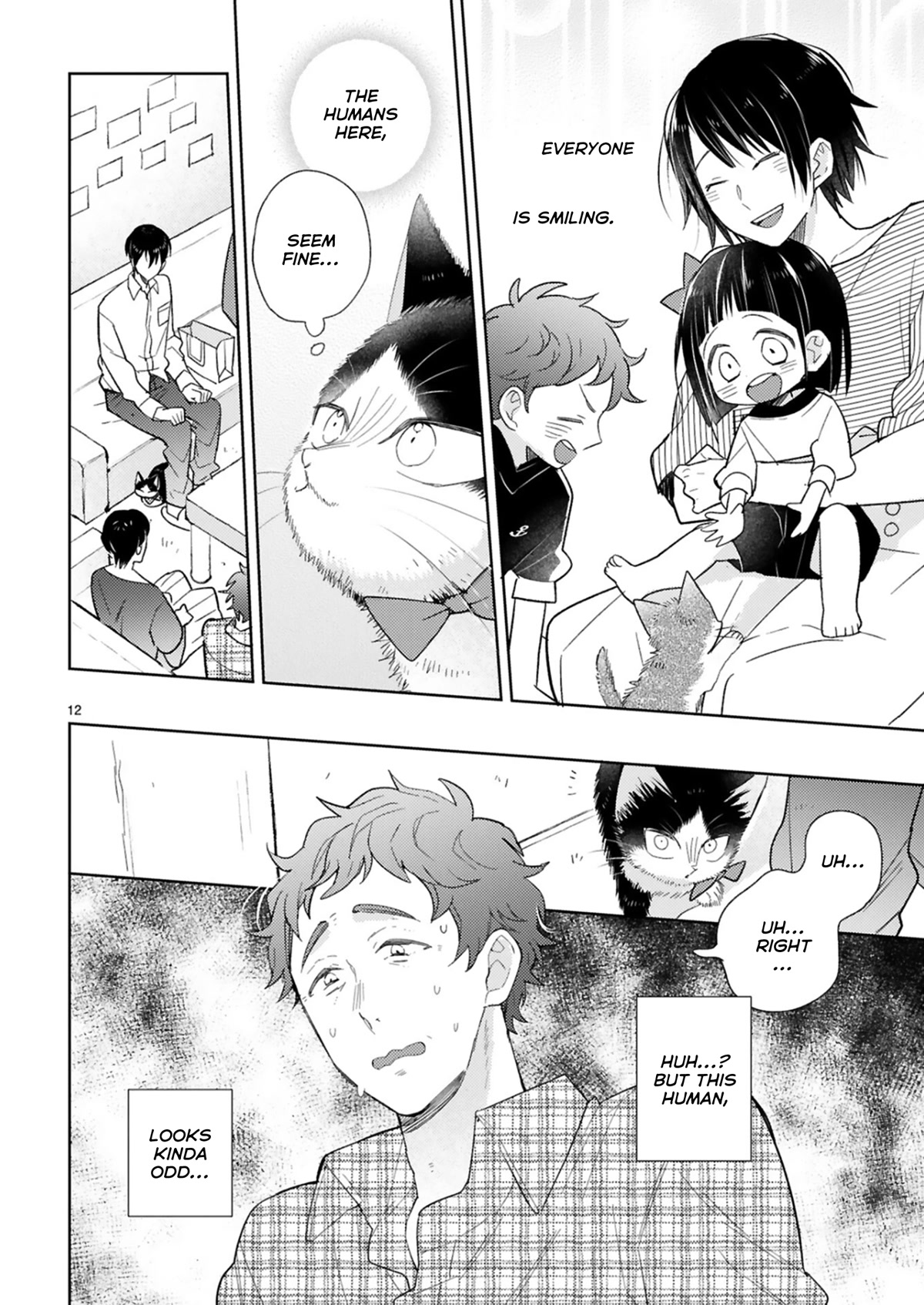 Doukyonin wa Hiza, Tokidoki, Atama no Ue. Chapter 22.3 page 12 - Chapter 22.3: Power of Love [Haru ①]