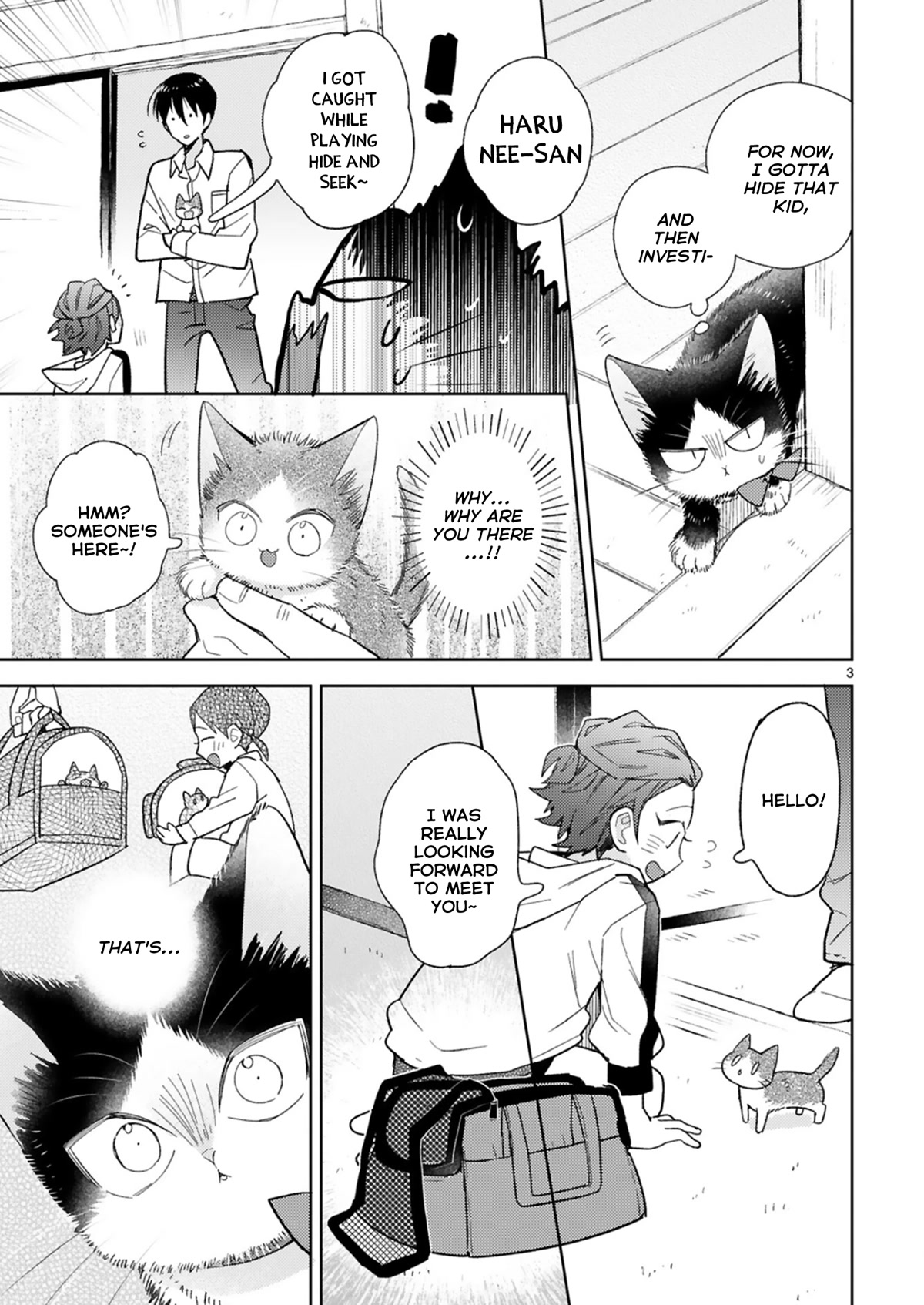 Doukyonin wa Hiza, Tokidoki, Atama no Ue. Chapter 22.3 page 3 - Chapter 22.3: Power of Love [Haru ①]