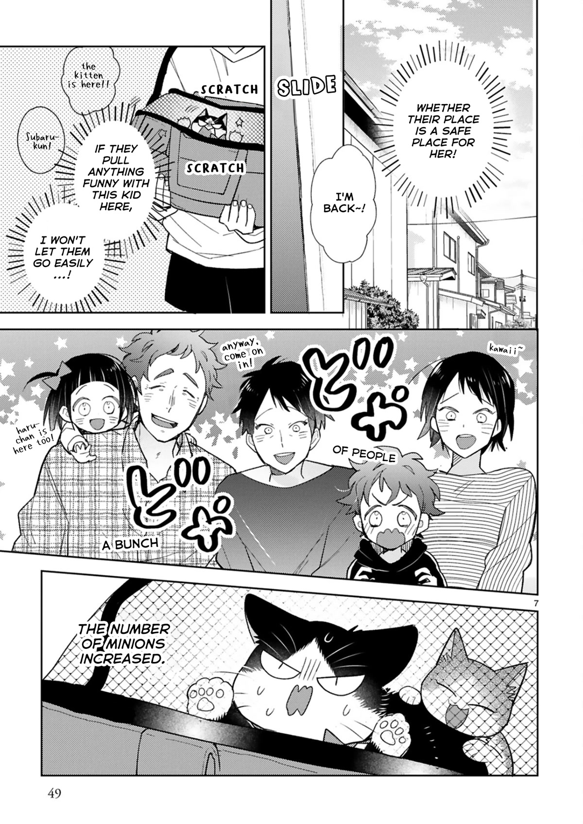 Doukyonin wa Hiza, Tokidoki, Atama no Ue. Chapter 22.3 page 7 - Chapter 22.3: Power of Love [Haru ①]
