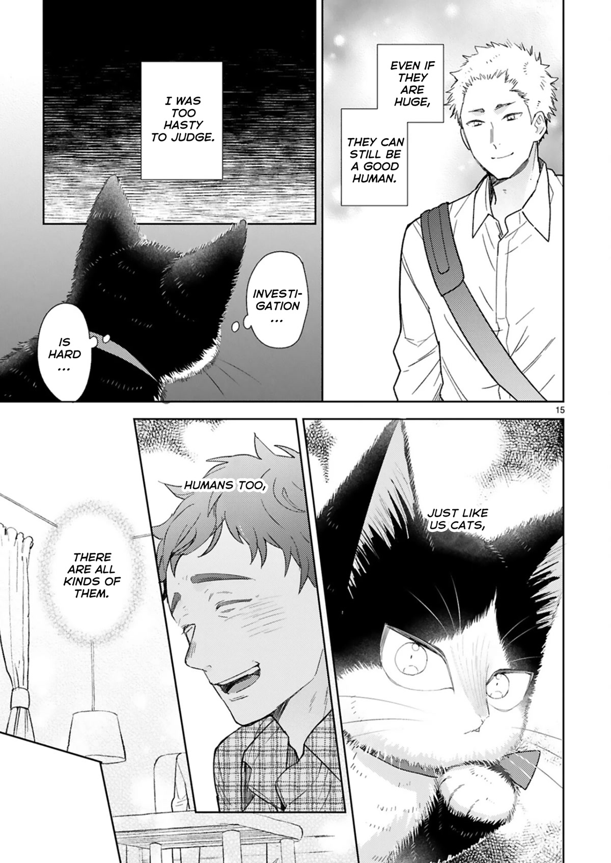 Doukyonin wa Hiza, Tokidoki, Atama no Ue. Chapter 22.4 page 4 - Chapter 22.4: Power of Love [Haru ②]