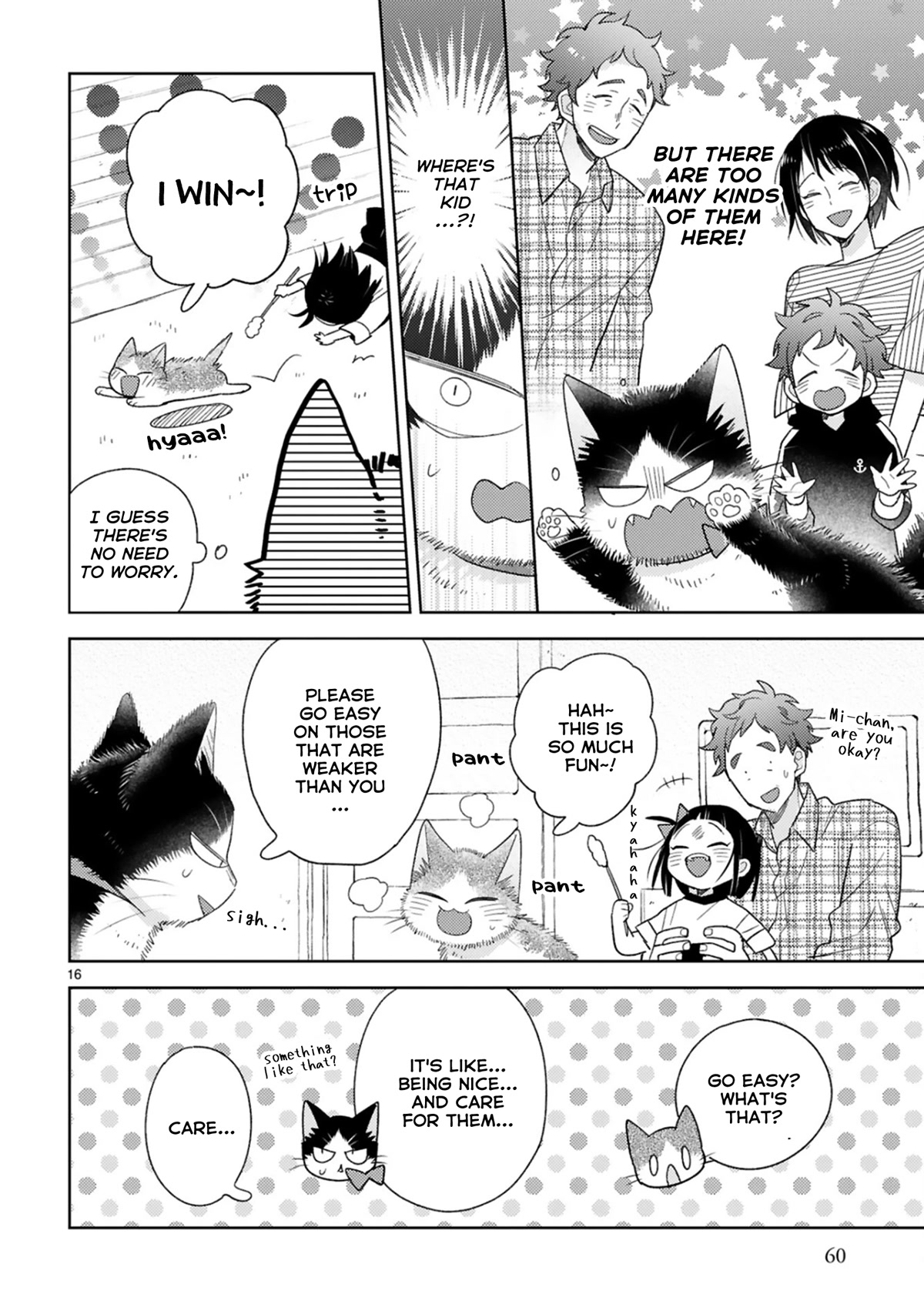 Doukyonin wa Hiza, Tokidoki, Atama no Ue. Chapter 22.4 page 5 - Chapter 22.4: Power of Love [Haru ②]