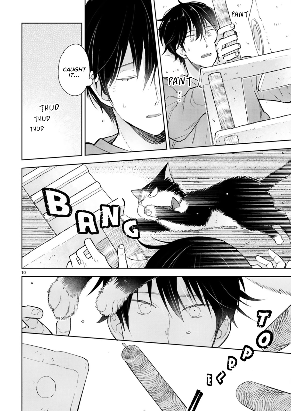 Doukyonin wa Hiza, Tokidoki, Atama no Ue. Chapter 23.1 page 10 - Chapter 23.1: Here it Comes! [Subaru Edition]