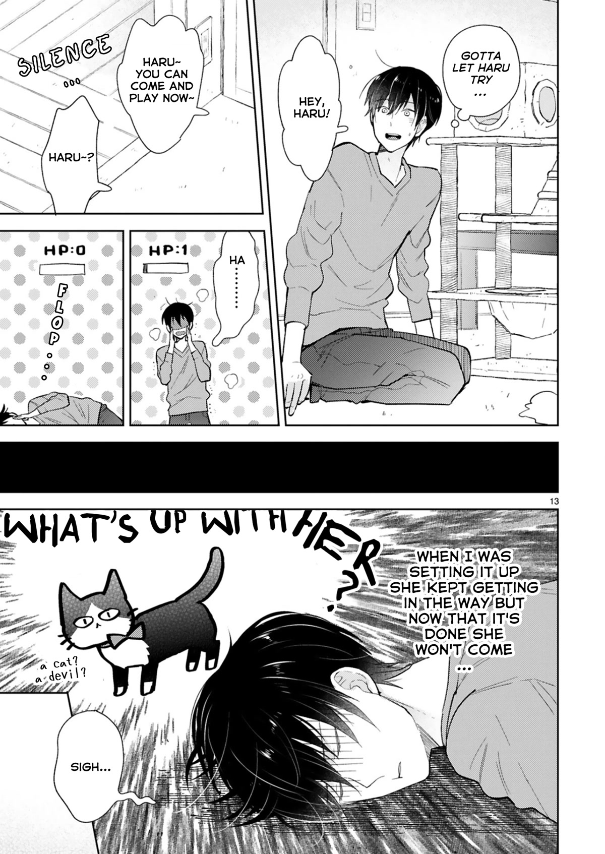Doukyonin wa Hiza, Tokidoki, Atama no Ue. Chapter 23.1 page 13 - Chapter 23.1: Here it Comes! [Subaru Edition]