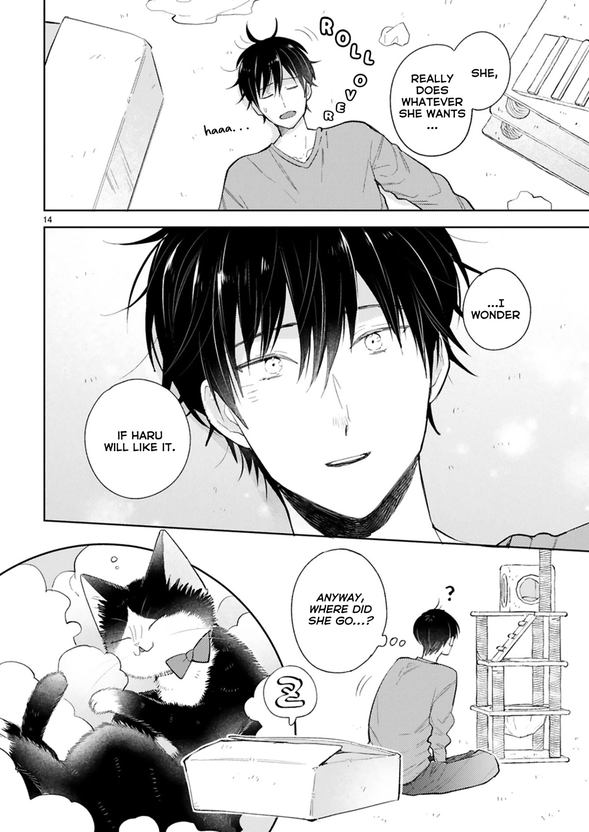 Doukyonin wa Hiza, Tokidoki, Atama no Ue. Chapter 23.1 page 14 - Chapter 23.1: Here it Comes! [Subaru Edition]