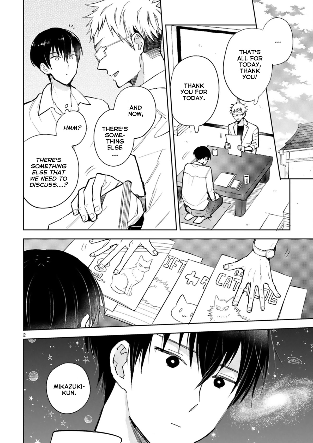 Doukyonin wa Hiza, Tokidoki, Atama no Ue. Chapter 23.1 page 2 - Chapter 23.1: Here it Comes! [Subaru Edition]