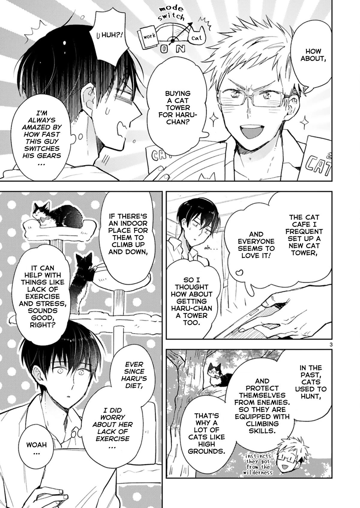 Doukyonin wa Hiza, Tokidoki, Atama no Ue. Chapter 23.1 page 3 - Chapter 23.1: Here it Comes! [Subaru Edition]