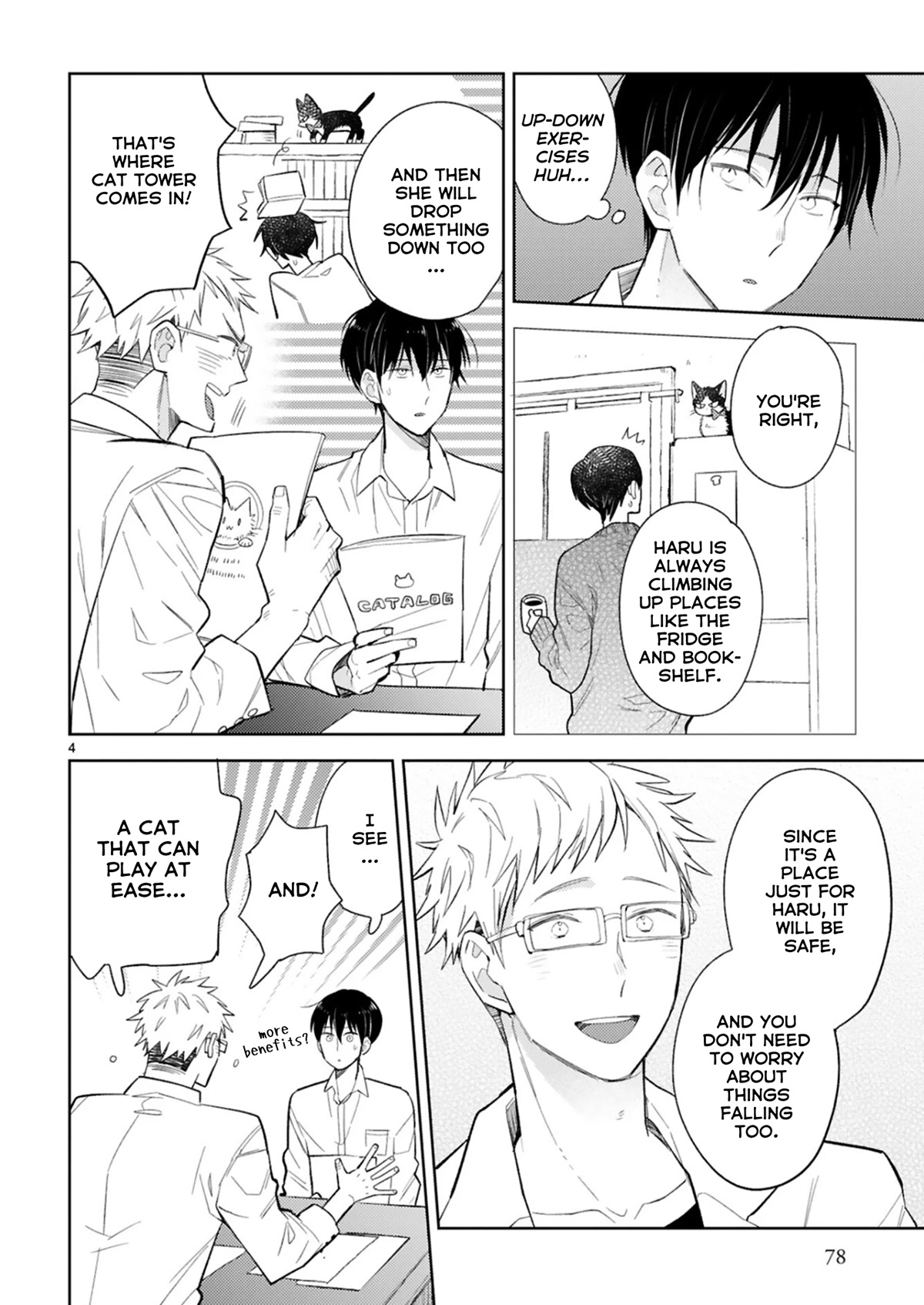 Doukyonin wa Hiza, Tokidoki, Atama no Ue. Chapter 23.1 page 4 - Chapter 23.1: Here it Comes! [Subaru Edition]