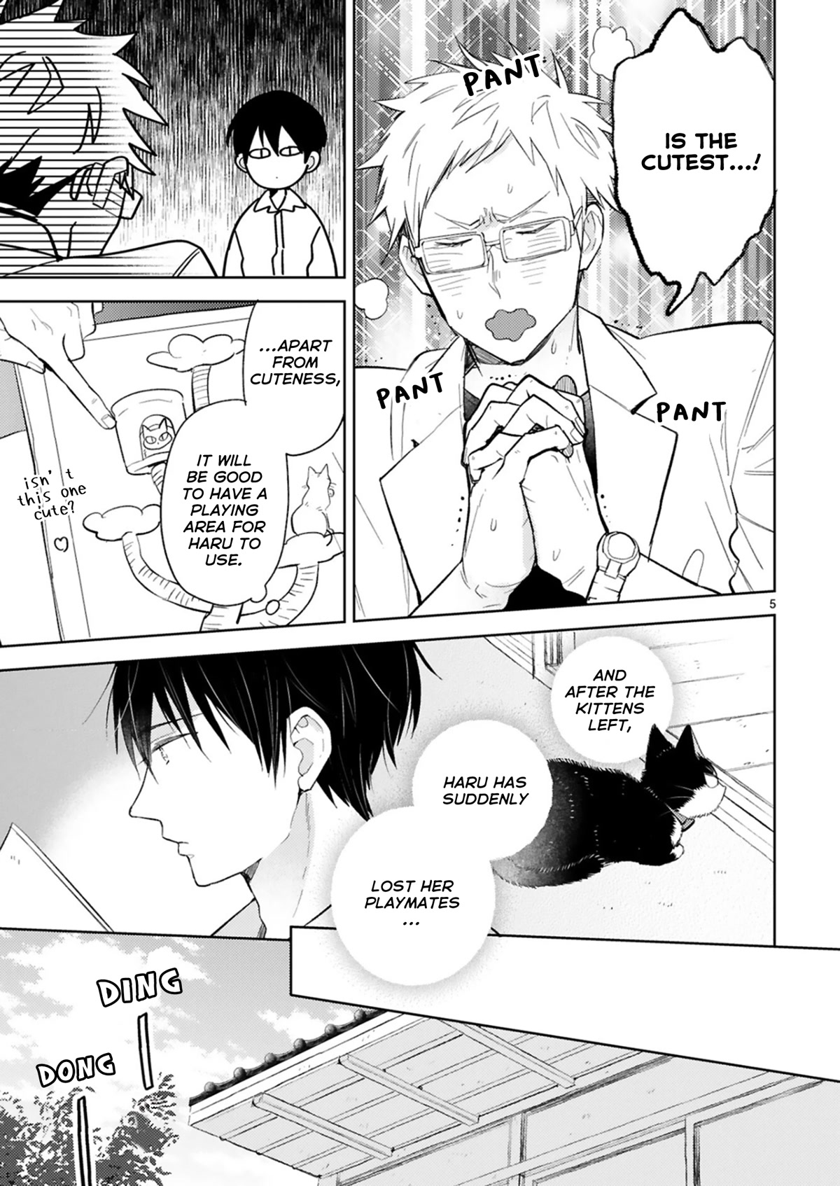 Doukyonin wa Hiza, Tokidoki, Atama no Ue. Chapter 23.1 page 5 - Chapter 23.1: Here it Comes! [Subaru Edition]