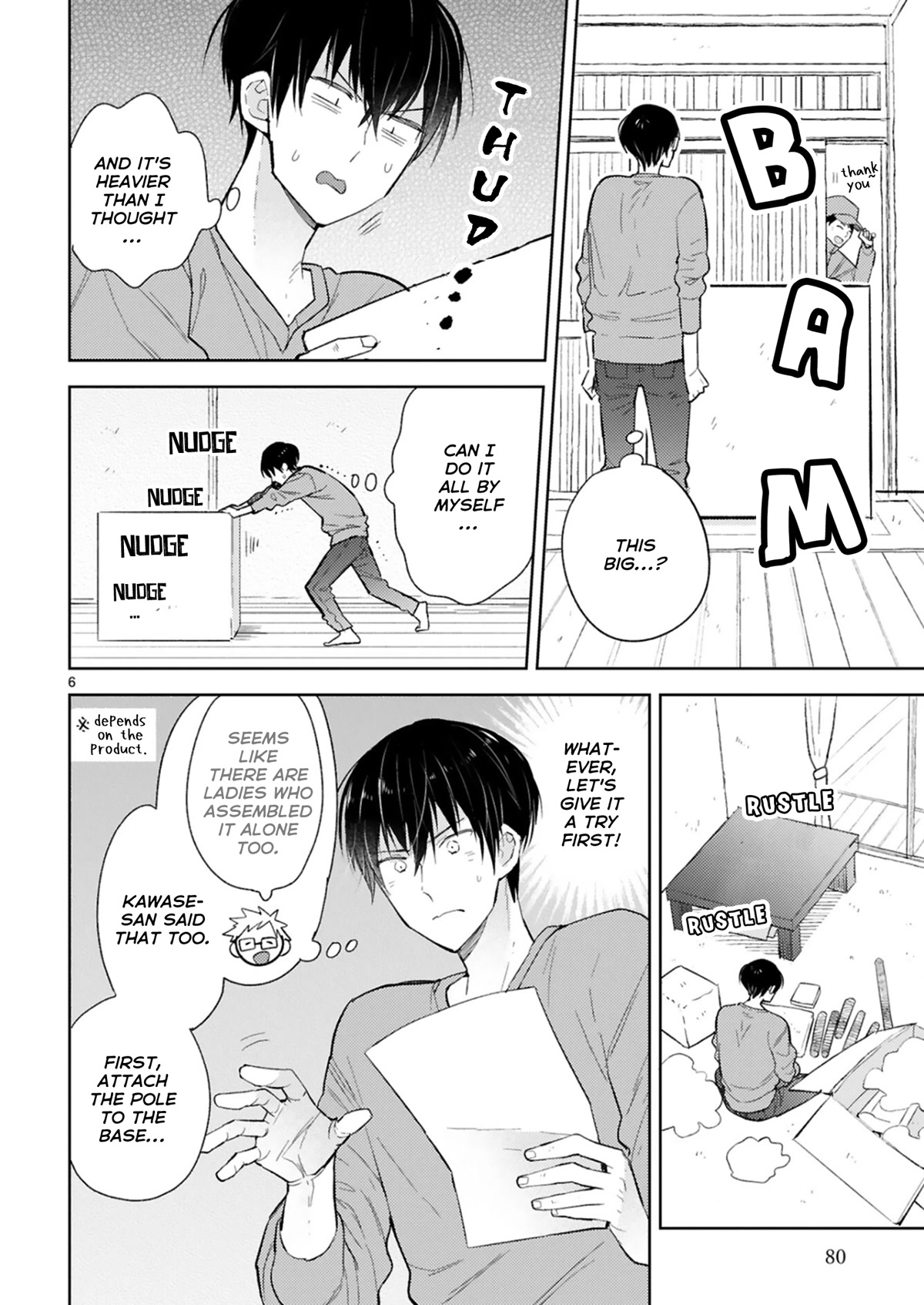 Doukyonin wa Hiza, Tokidoki, Atama no Ue. Chapter 23.1 page 6 - Chapter 23.1: Here it Comes! [Subaru Edition]