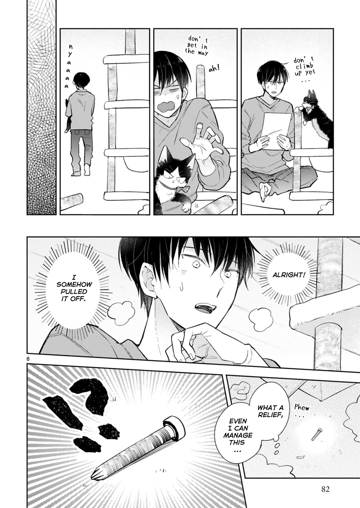 Doukyonin wa Hiza, Tokidoki, Atama no Ue. Chapter 23.1 page 8 - Chapter 23.1: Here it Comes! [Subaru Edition]