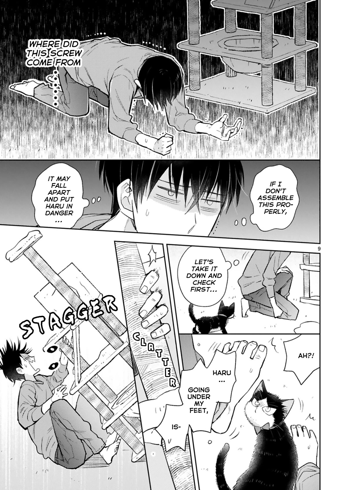 Doukyonin wa Hiza, Tokidoki, Atama no Ue. Chapter 23.1 page 9 - Chapter 23.1: Here it Comes! [Subaru Edition]