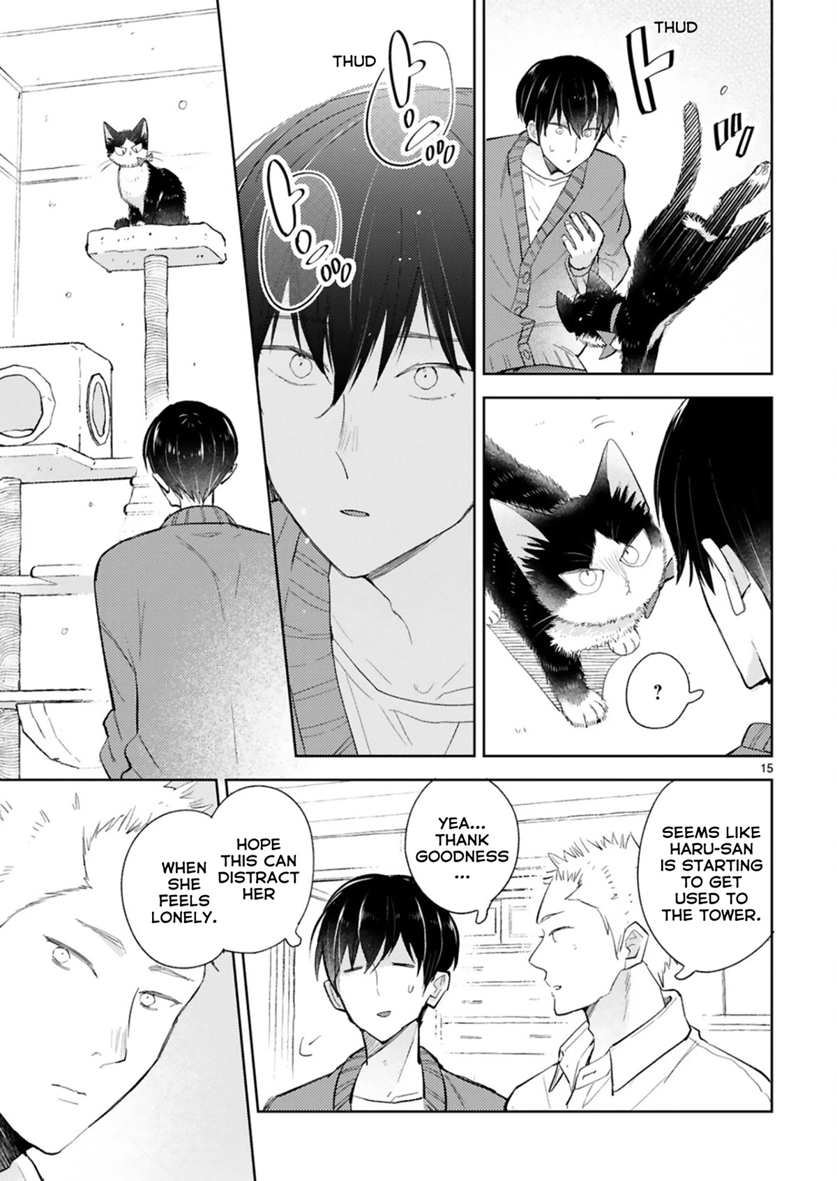 Doukyonin wa Hiza, Tokidoki, Atama no Ue. Chapter 24.1 page 15 - Chapter 24.1: Snuggling with You [Subaru Edition]