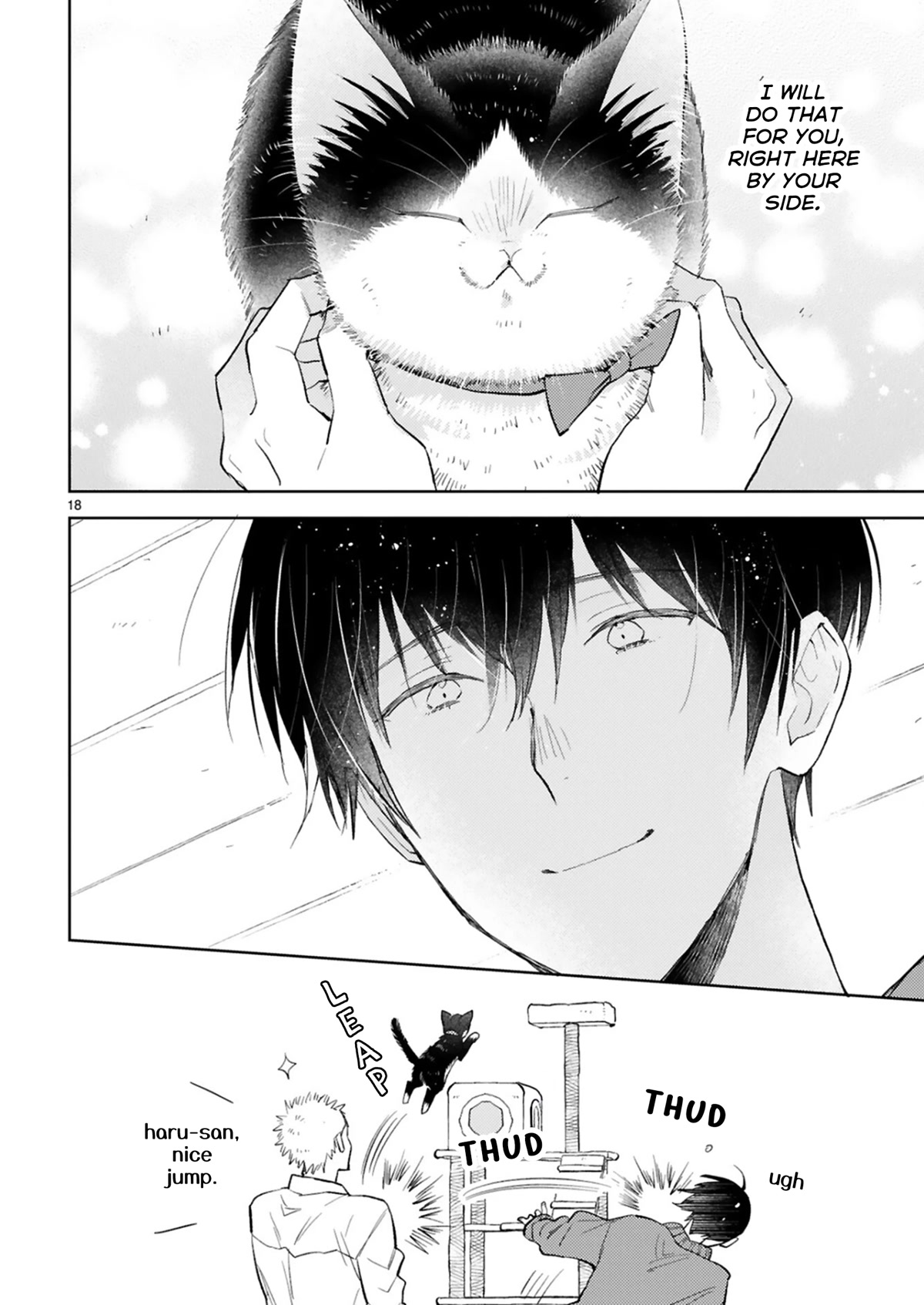Doukyonin wa Hiza, Tokidoki, Atama no Ue. Chapter 24.1 page 18 - Chapter 24.1: Snuggling with You [Subaru Edition]