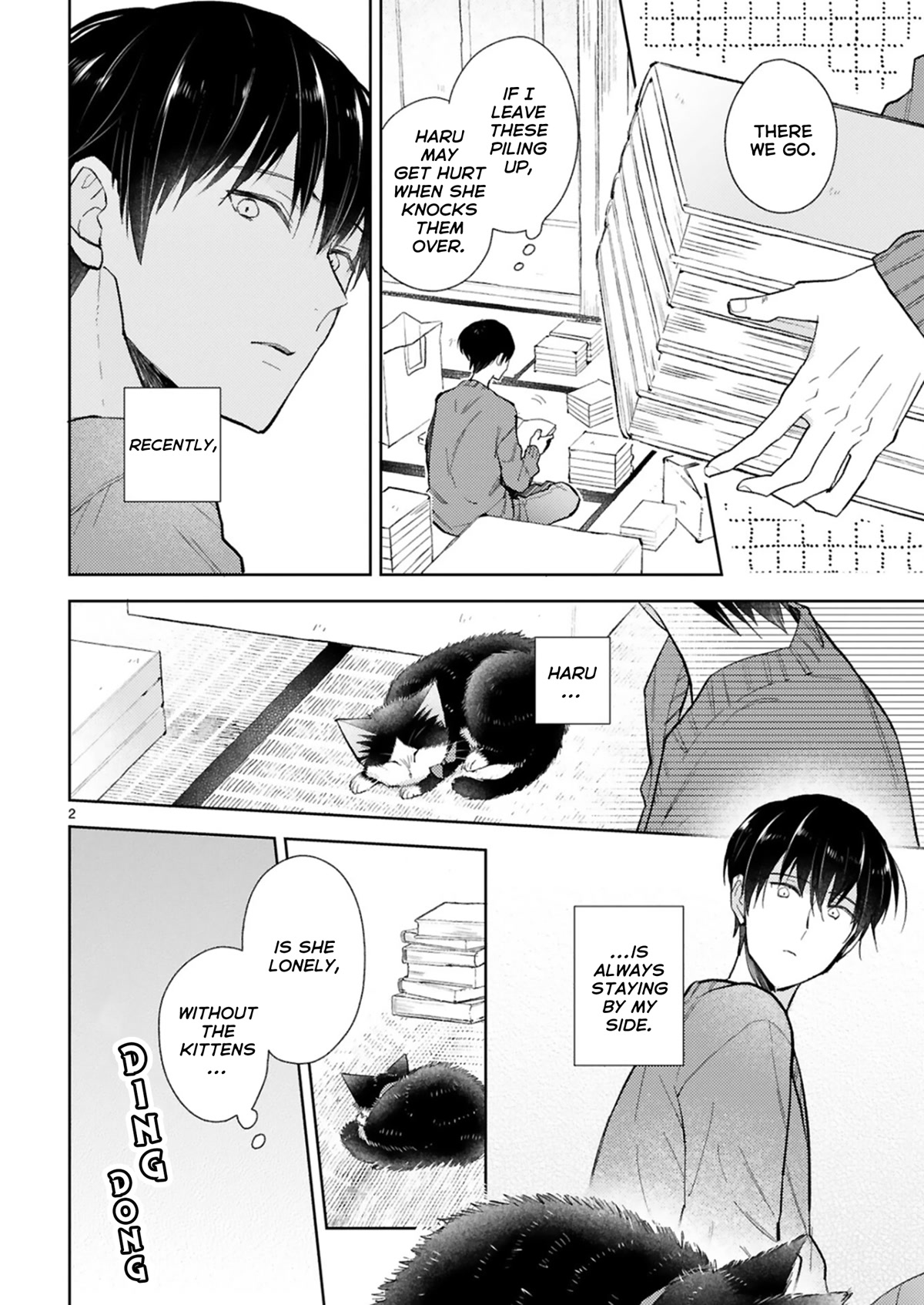 Doukyonin wa Hiza, Tokidoki, Atama no Ue. Chapter 24.1 page 2 - Chapter 24.1: Snuggling with You [Subaru Edition]