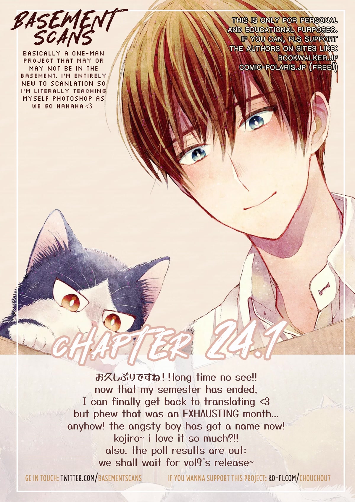 Doukyonin wa Hiza, Tokidoki, Atama no Ue. Chapter 24.1 page 20 - Chapter 24.1: Snuggling with You [Subaru Edition]