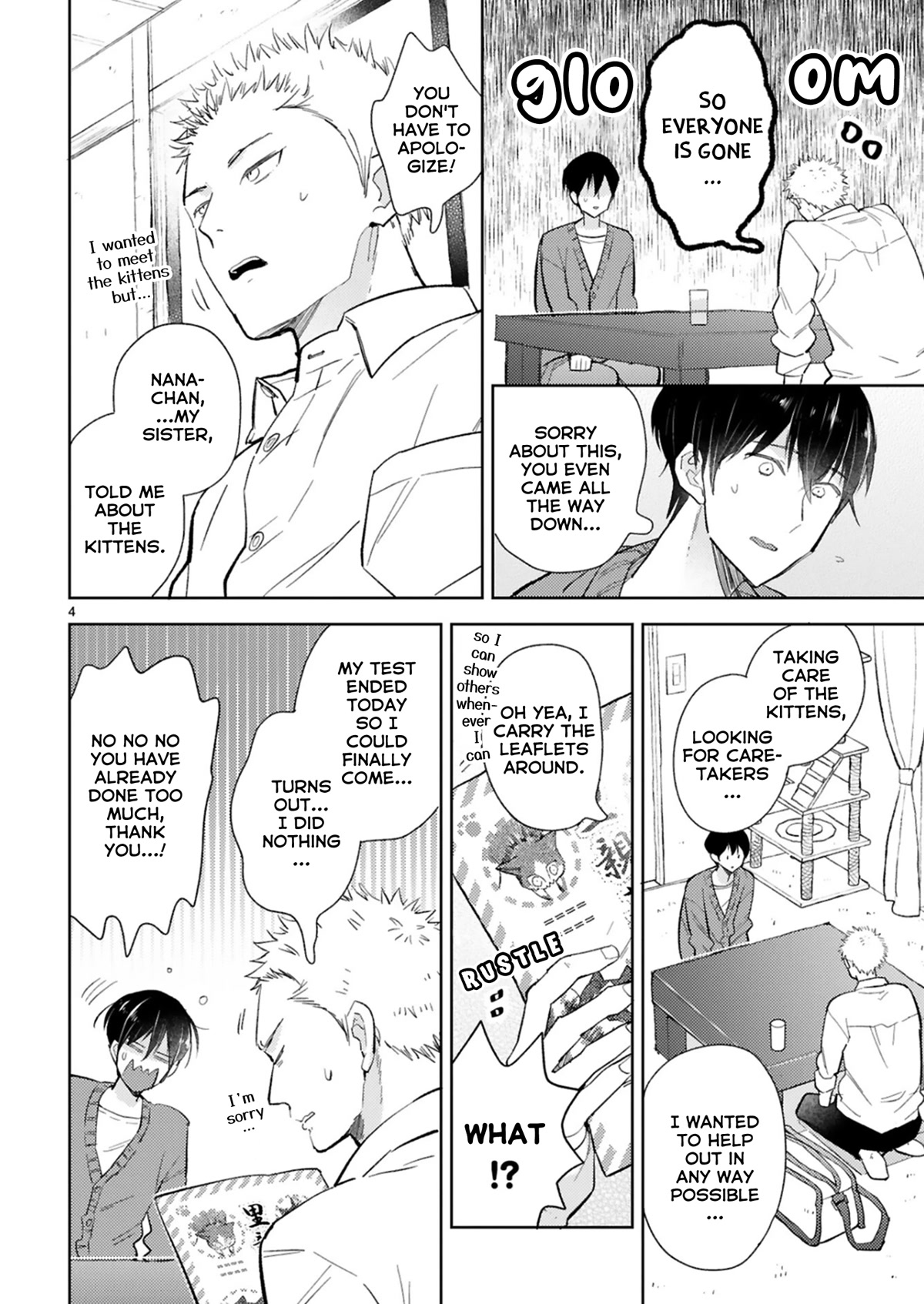 Doukyonin wa Hiza, Tokidoki, Atama no Ue. Chapter 24.1 page 4 - Chapter 24.1: Snuggling with You [Subaru Edition]