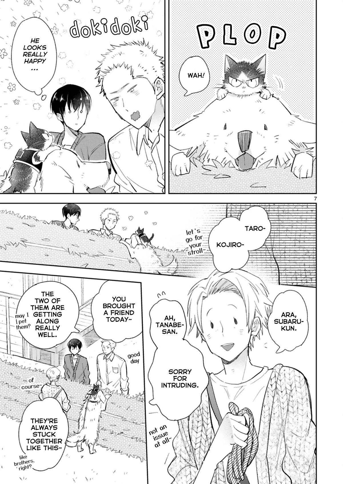 Doukyonin wa Hiza, Tokidoki, Atama no Ue. Chapter 24.1 page 7 - Chapter 24.1: Snuggling with You [Subaru Edition]