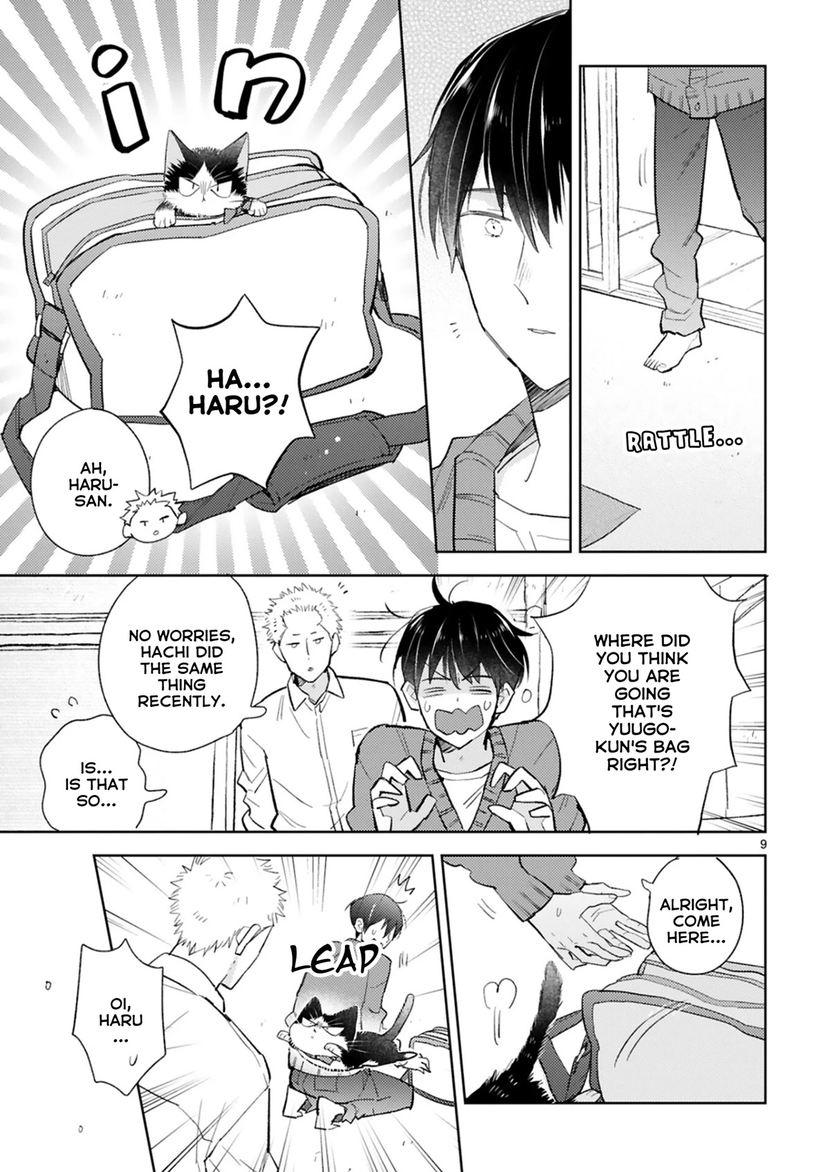 Doukyonin wa Hiza, Tokidoki, Atama no Ue. Chapter 24.1 page 9 - Chapter 24.1: Snuggling with You [Subaru Edition]