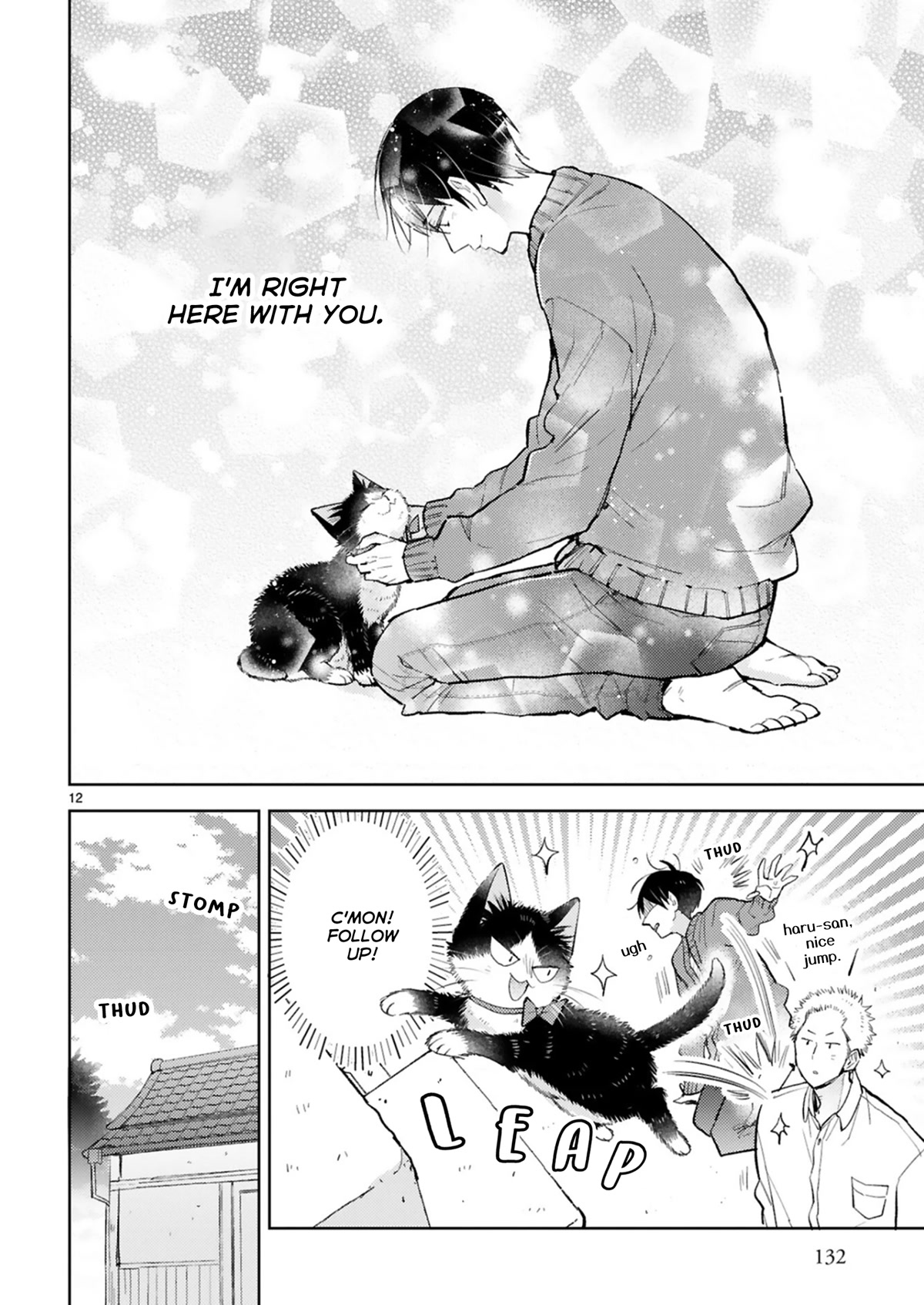 Doukyonin wa Hiza, Tokidoki, Atama no Ue. Chapter 24.2 page 12 - Chapter 24.2: Snuggling with You [Haru Edition]