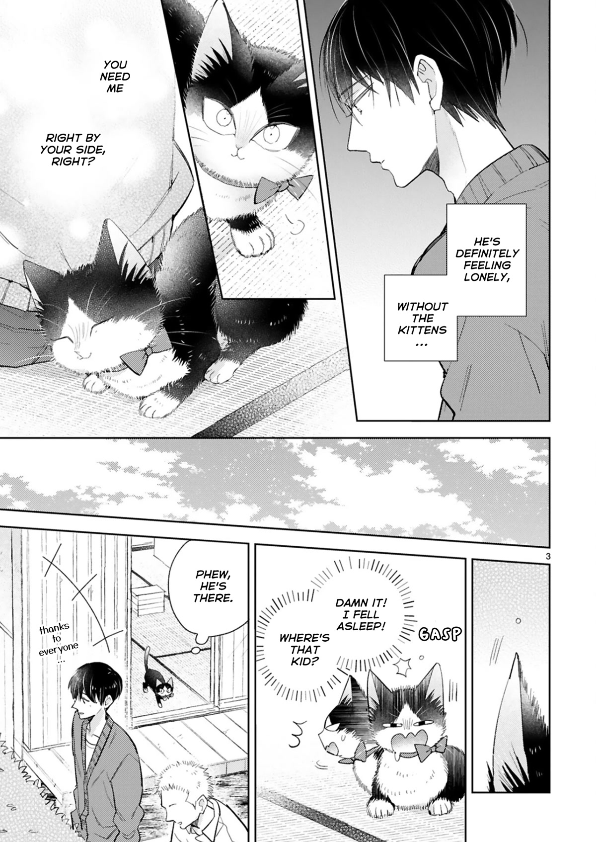 Doukyonin wa Hiza, Tokidoki, Atama no Ue. Chapter 24.2 page 3 - Chapter 24.2: Snuggling with You [Haru Edition]