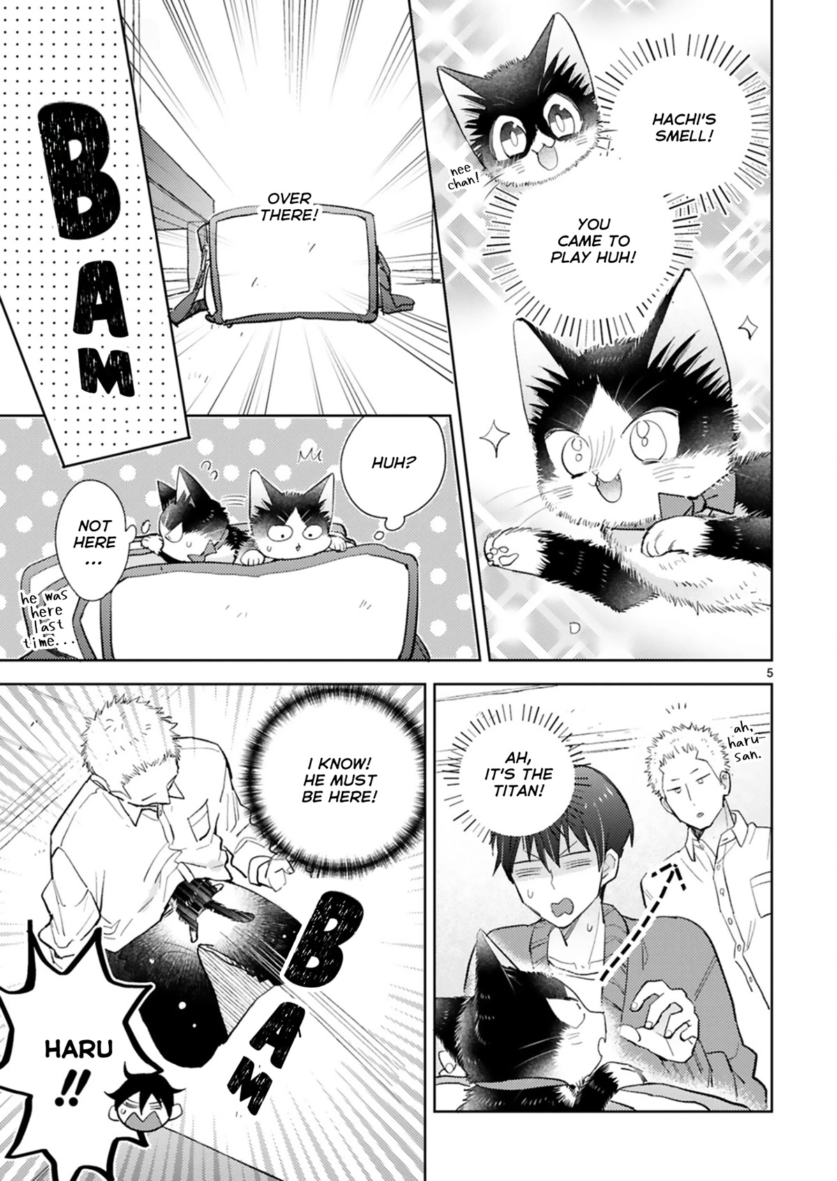 Doukyonin wa Hiza, Tokidoki, Atama no Ue. Chapter 24.2 page 5 - Chapter 24.2: Snuggling with You [Haru Edition]