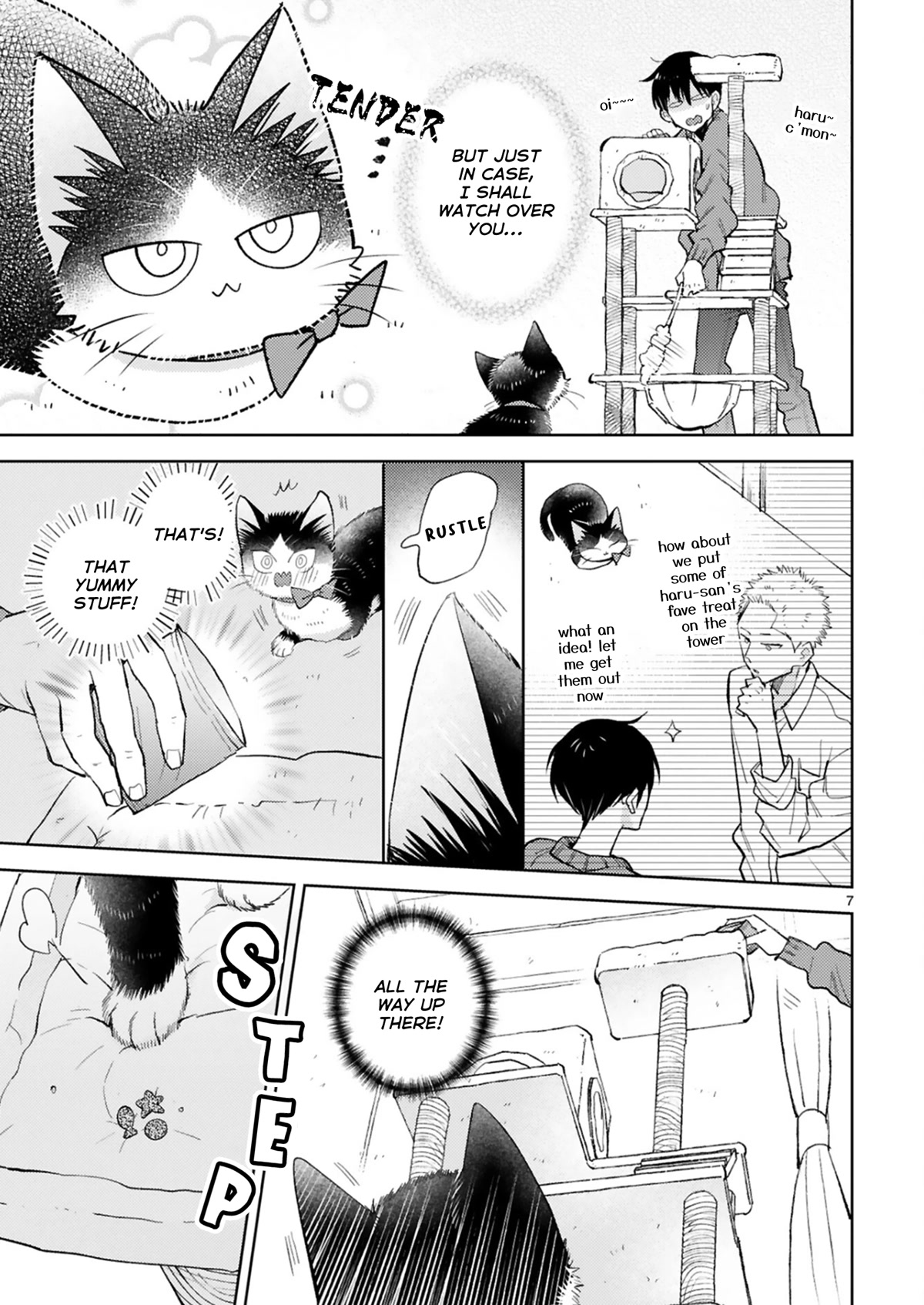 Doukyonin wa Hiza, Tokidoki, Atama no Ue. Chapter 24.2 page 7 - Chapter 24.2: Snuggling with You [Haru Edition]