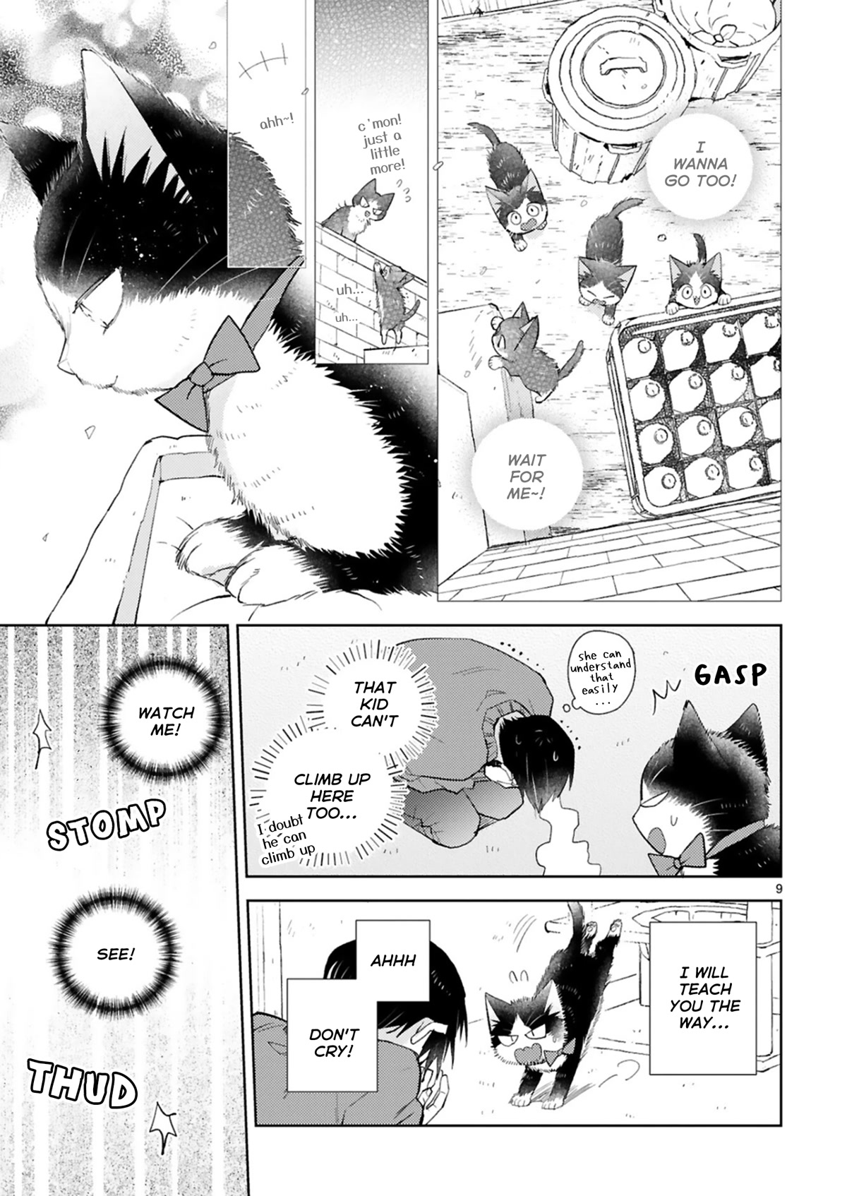 Doukyonin wa Hiza, Tokidoki, Atama no Ue. Chapter 24.2 page 9 - Chapter 24.2: Snuggling with You [Haru Edition]