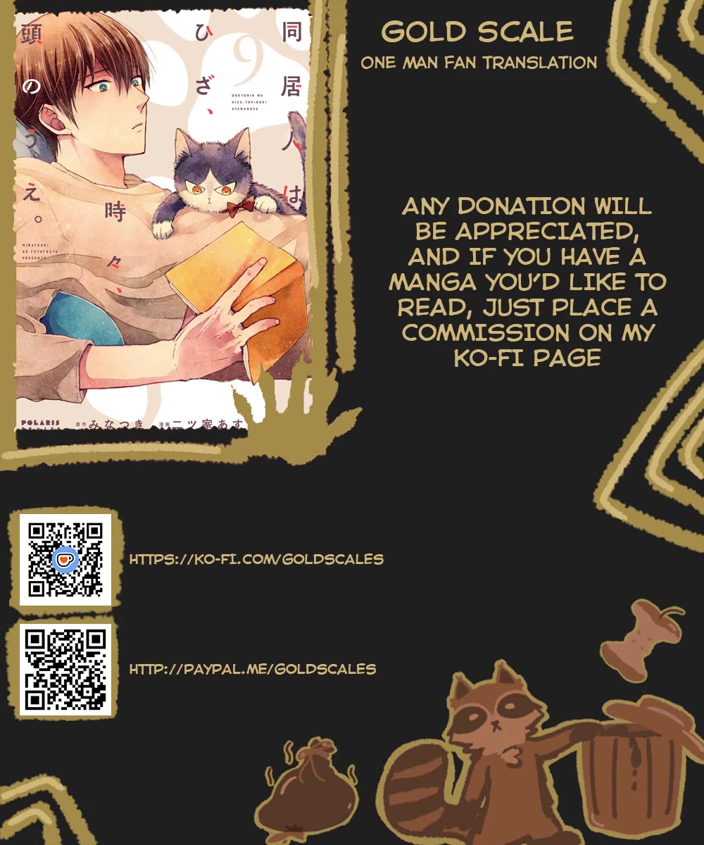 Doukyonin wa Hiza, Tokidoki, Atama no Ue. Chapter 25.1 page 1 - Chapter 25.1: I went and said it! [Subaru Edition]