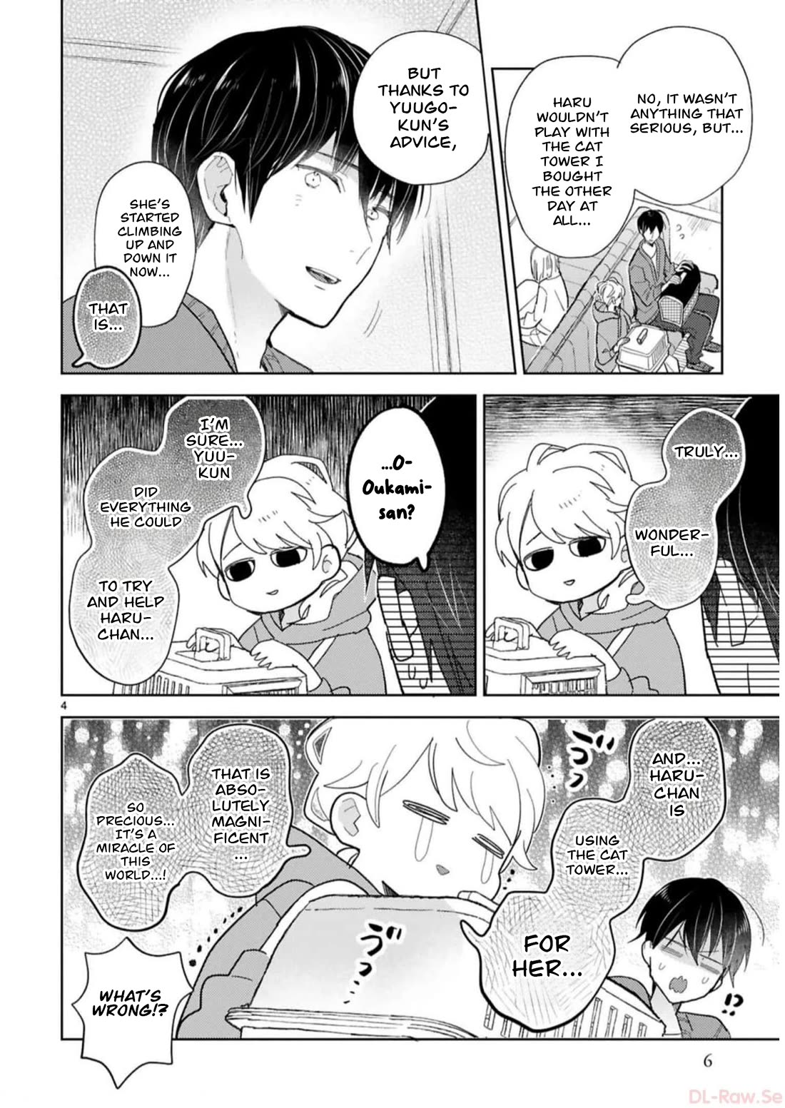 Doukyonin wa Hiza, Tokidoki, Atama no Ue. Chapter 25.1 page 11 - Chapter 25.1: I went and said it! [Subaru Edition]