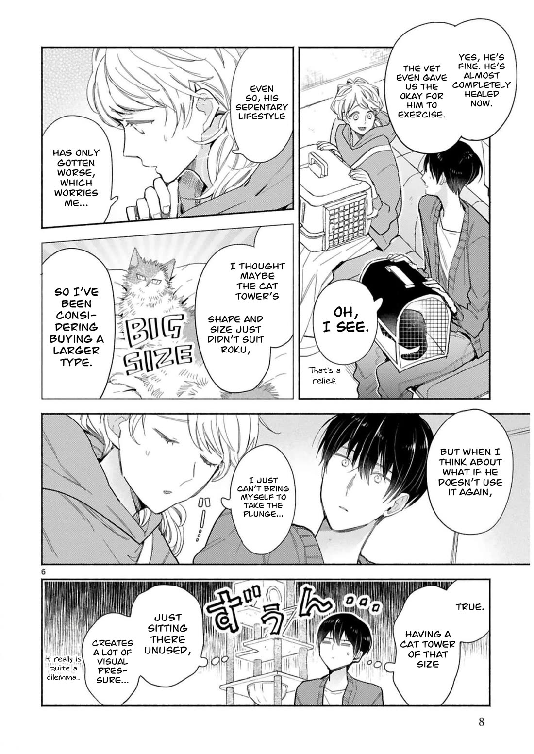 Doukyonin wa Hiza, Tokidoki, Atama no Ue. Chapter 25.1 page 13 - Chapter 25.1: I went and said it! [Subaru Edition]