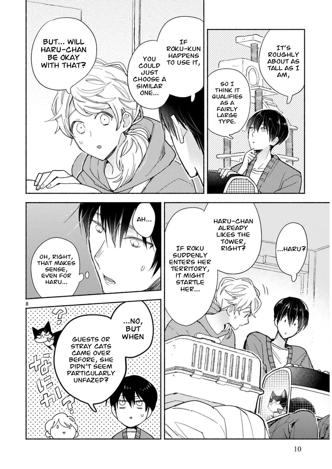 Doukyonin wa Hiza, Tokidoki, Atama no Ue. Chapter 25.1 page 15 - Chapter 25.1: I went and said it! [Subaru Edition]
