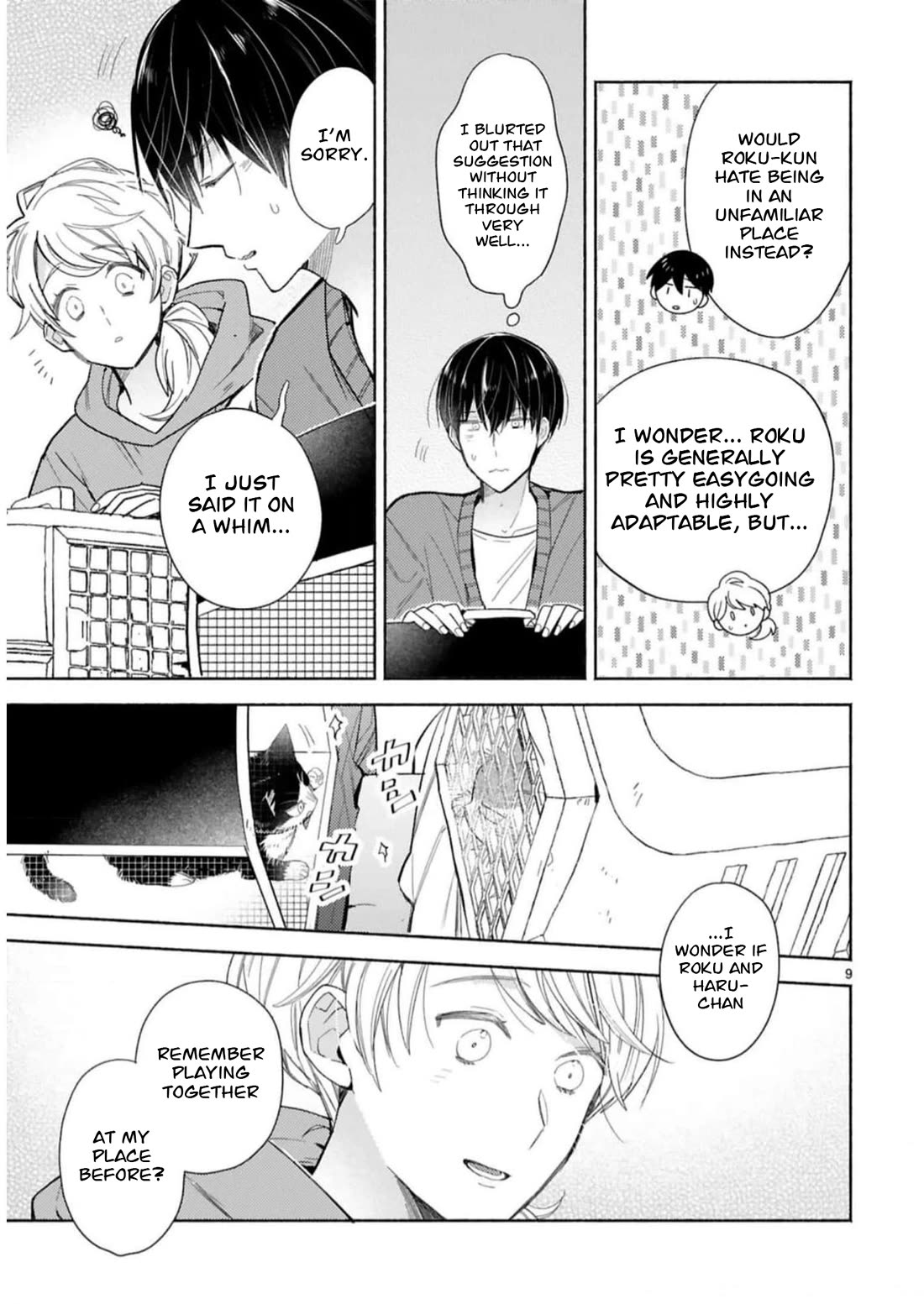 Doukyonin wa Hiza, Tokidoki, Atama no Ue. Chapter 25.1 page 16 - Chapter 25.1: I went and said it! [Subaru Edition]
